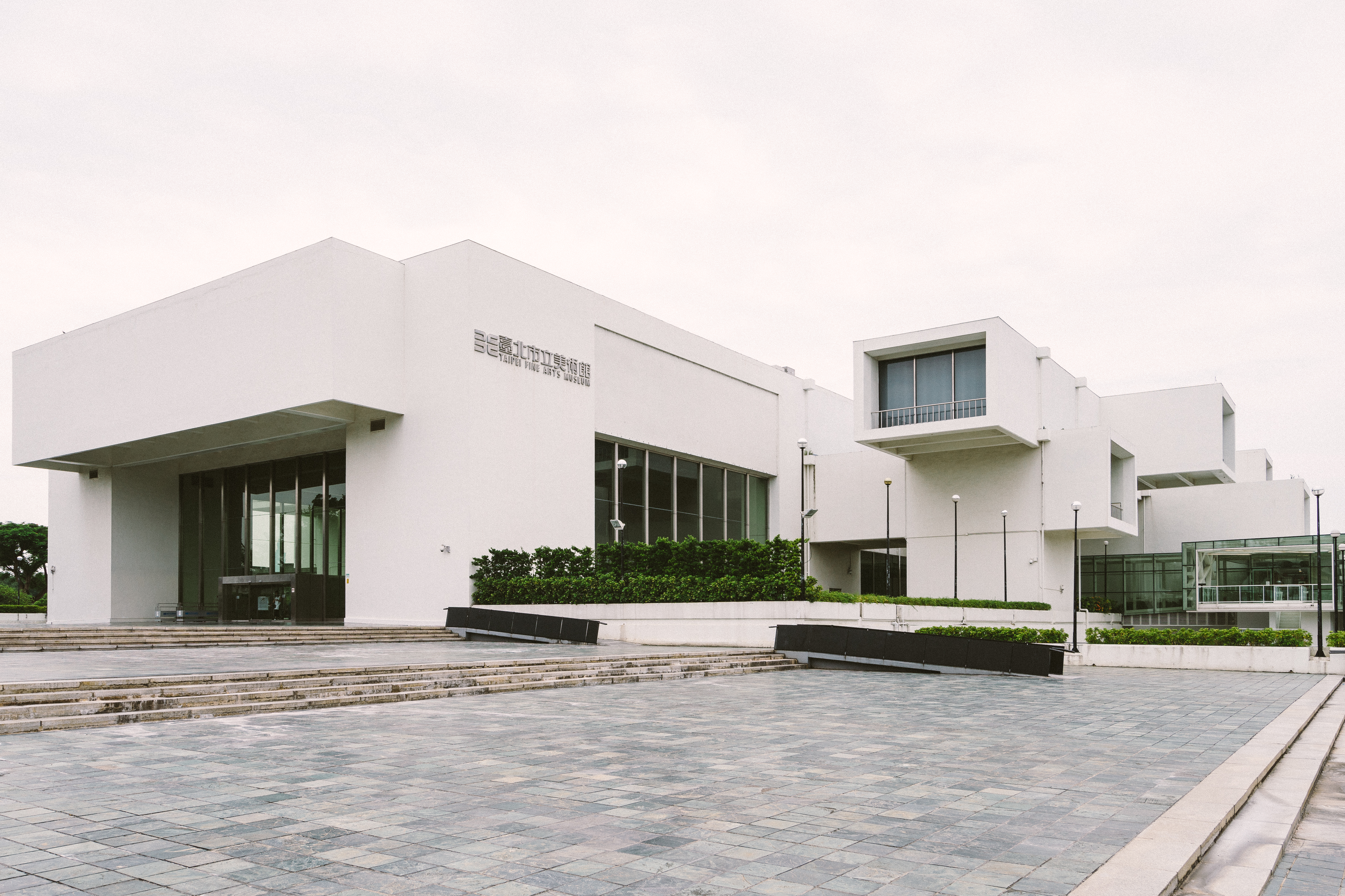 Taipei Fine Arts Museum