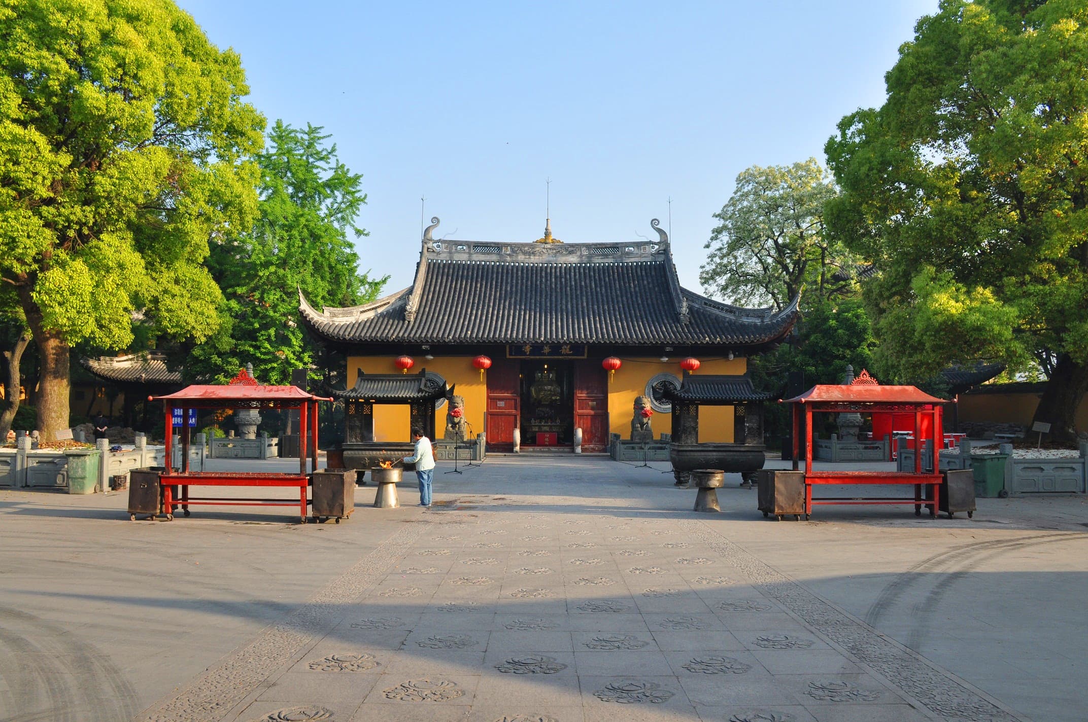 Longhua Martyrs Cemetery