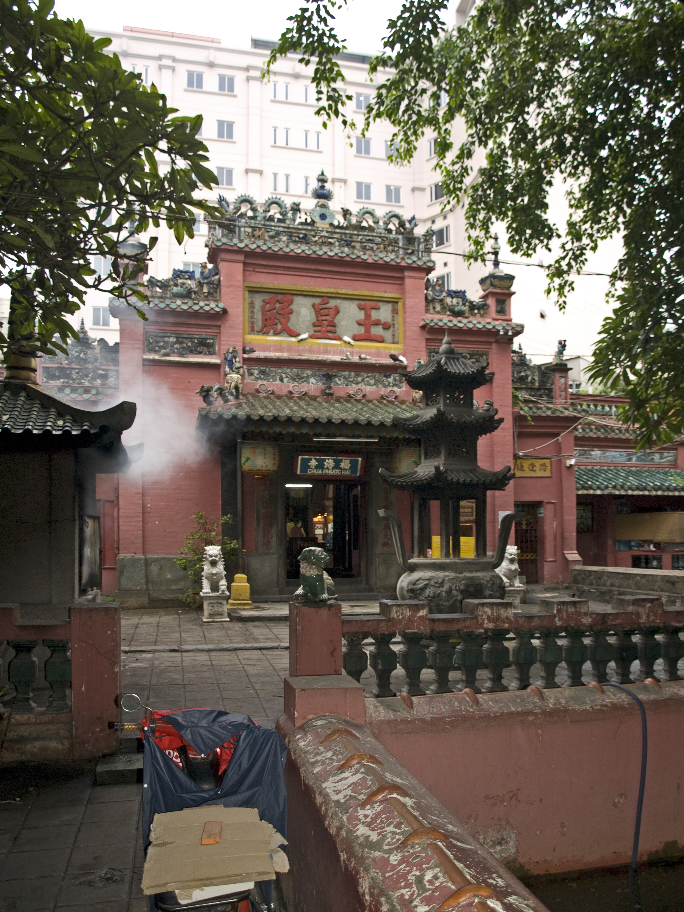 Jade Emperor Pagoda