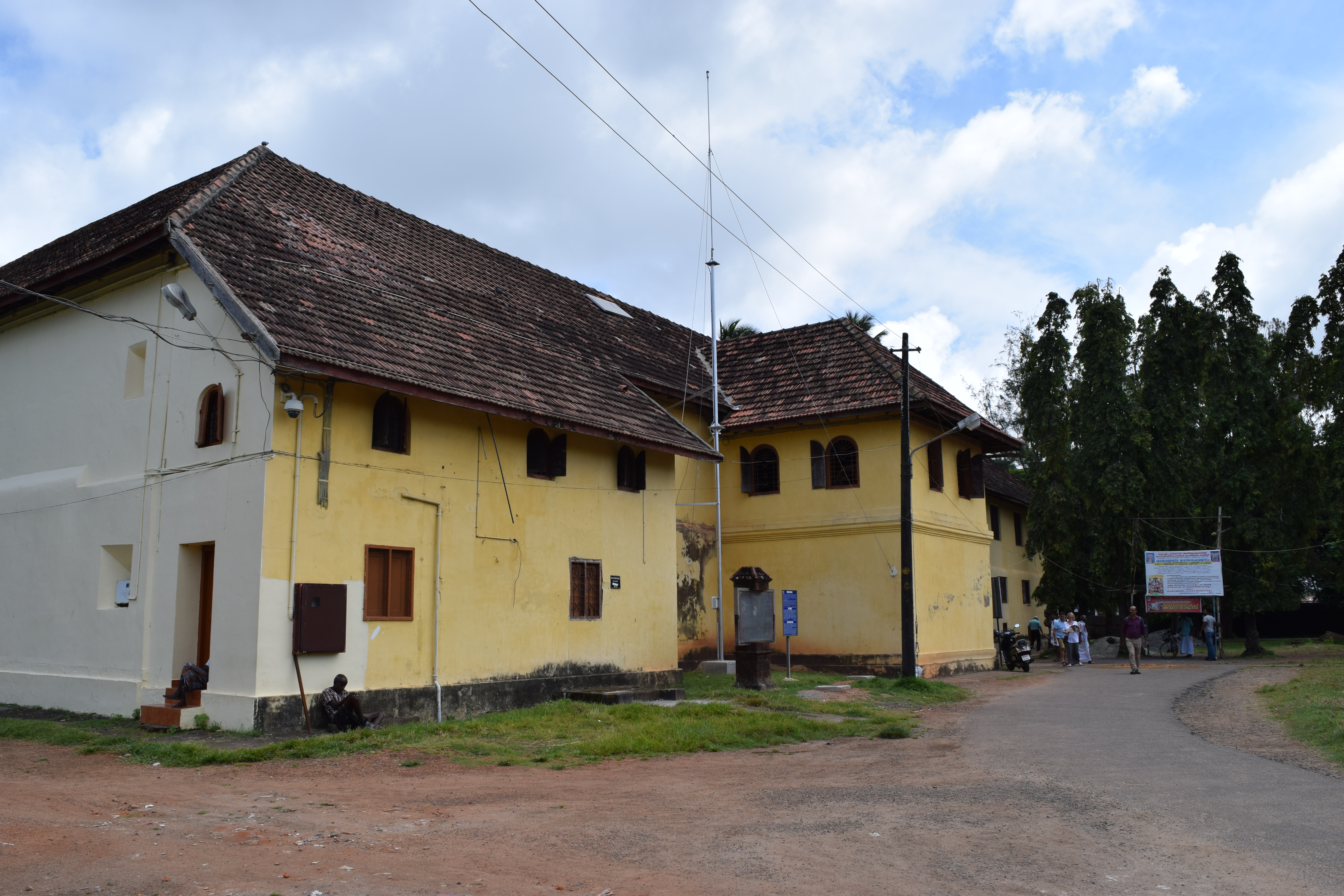 Mattancherry Palace (Dutch Palace)