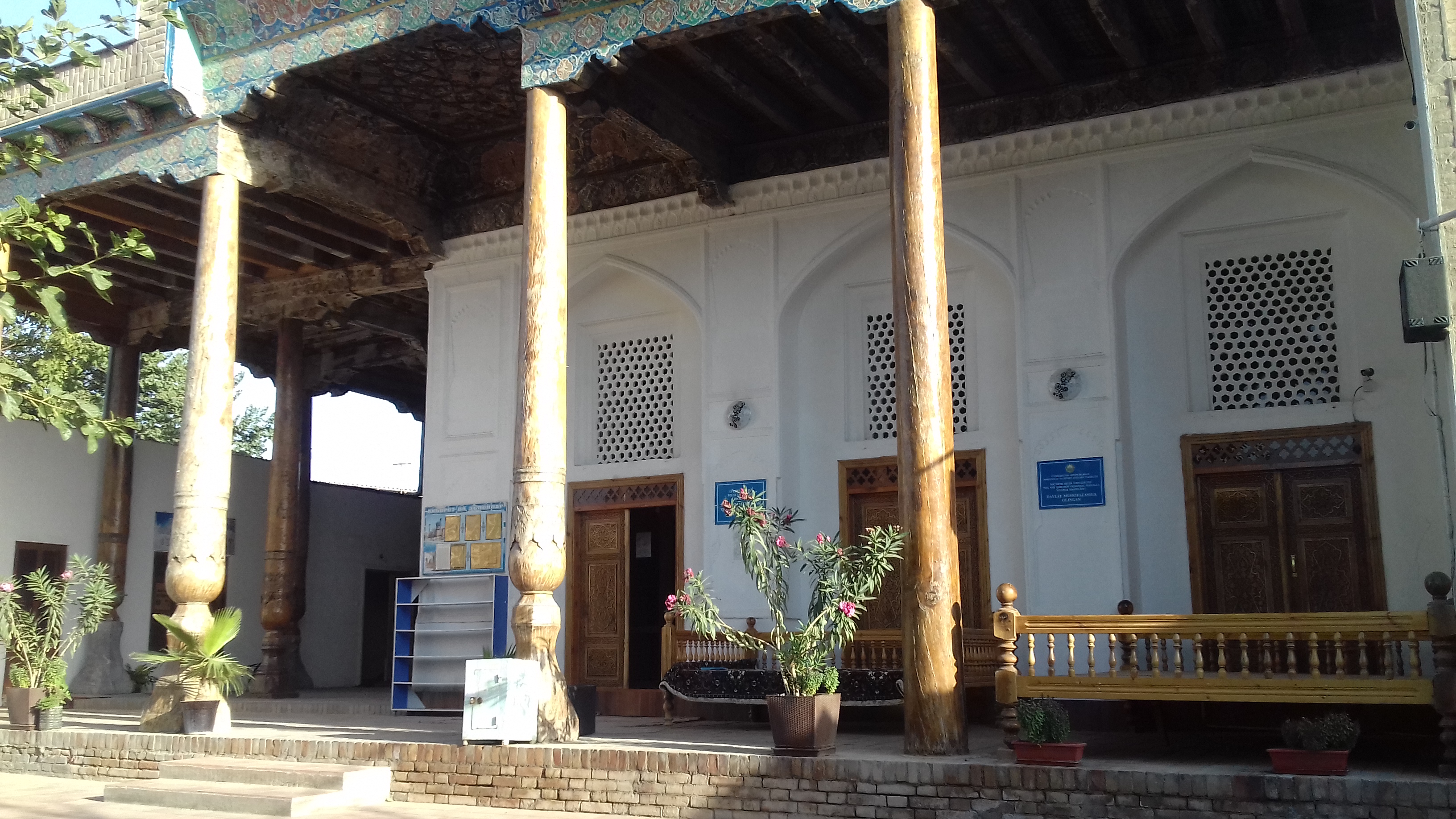 Samarkand Bread Museum