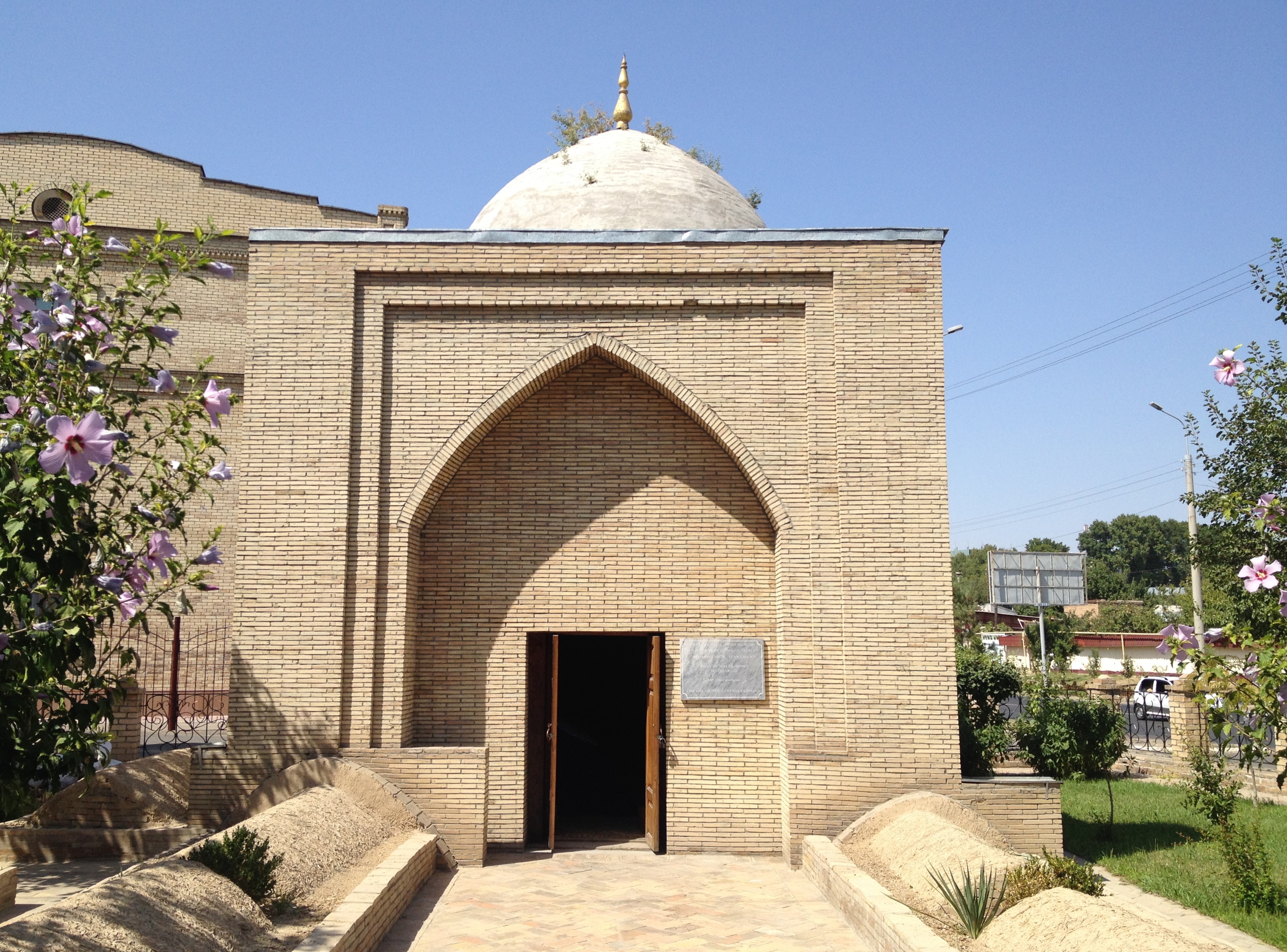 Khast Imam Complex