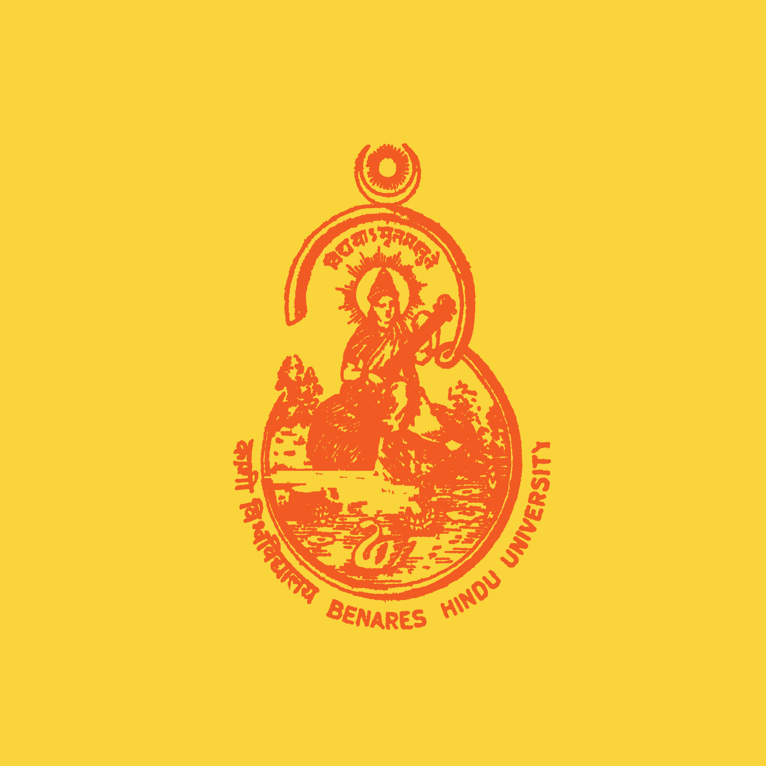 Banaras Hindu University (BHU)