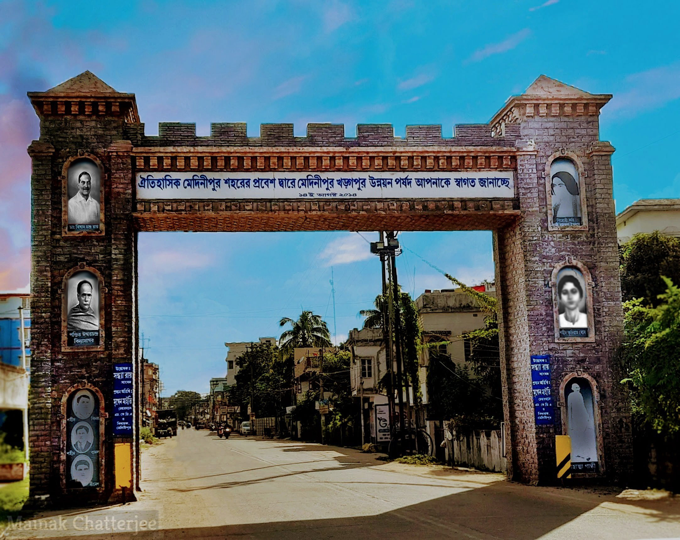 Barabazaar Heritage Zone