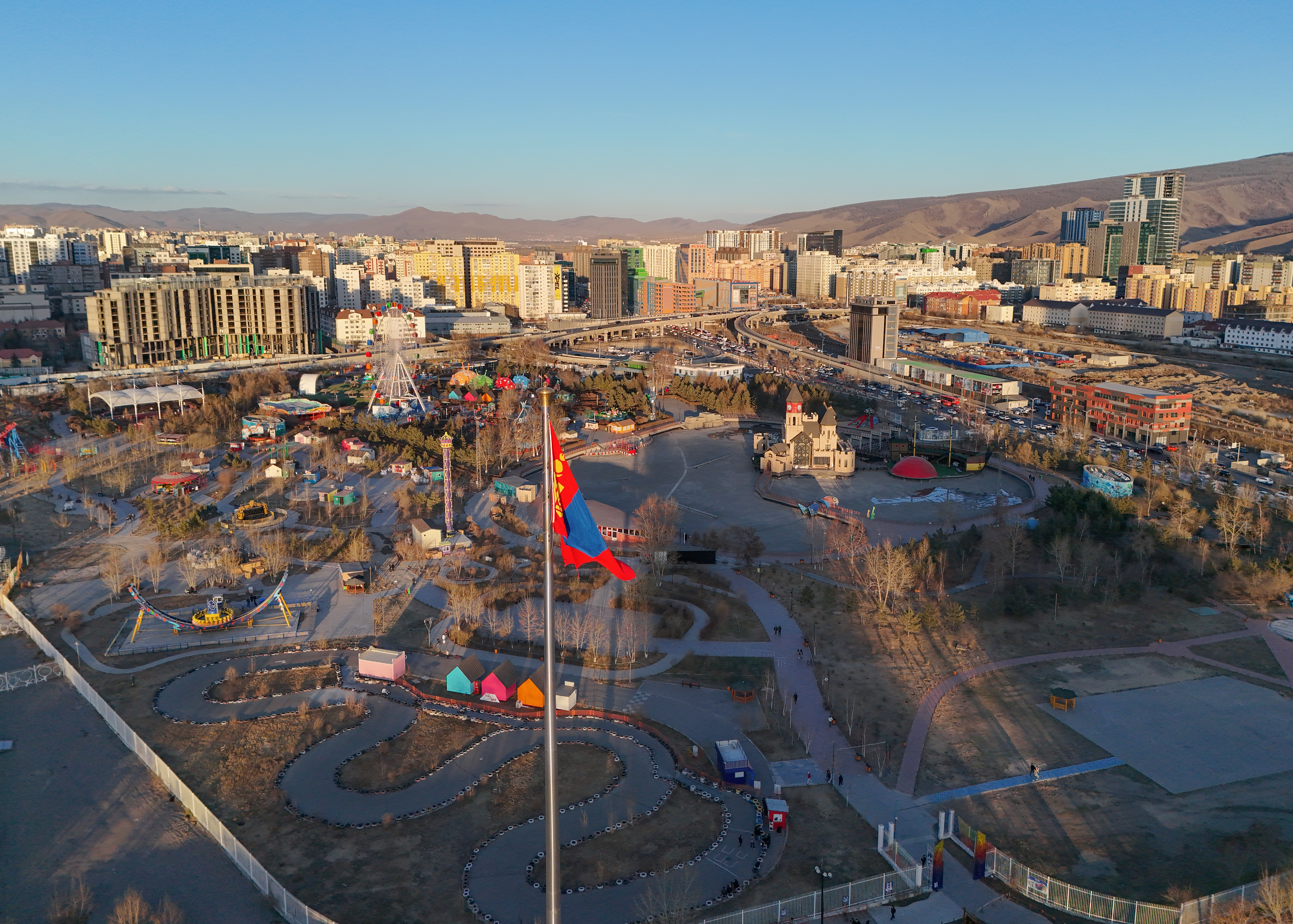 National Amusement Park