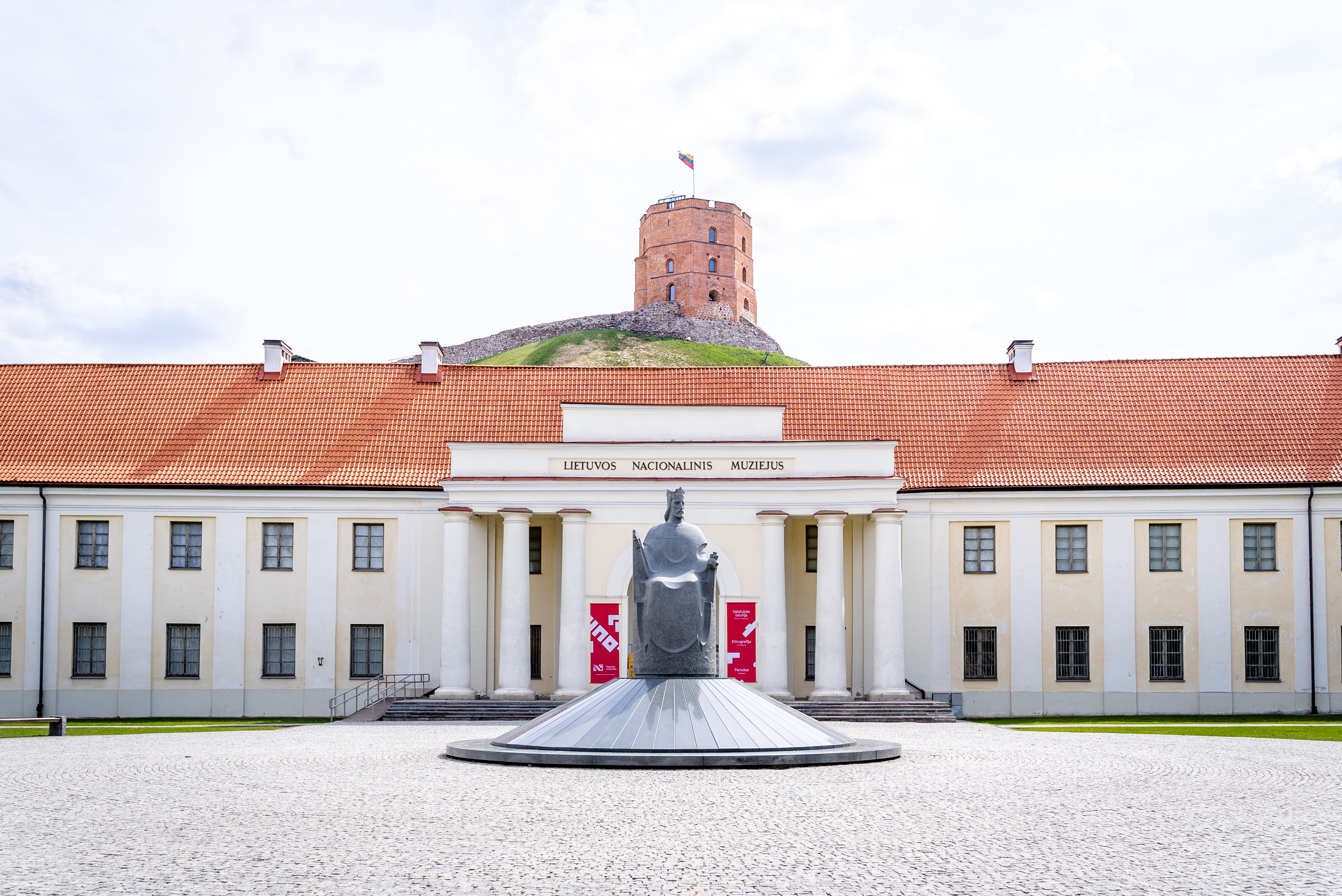 Lithuanian National Museum