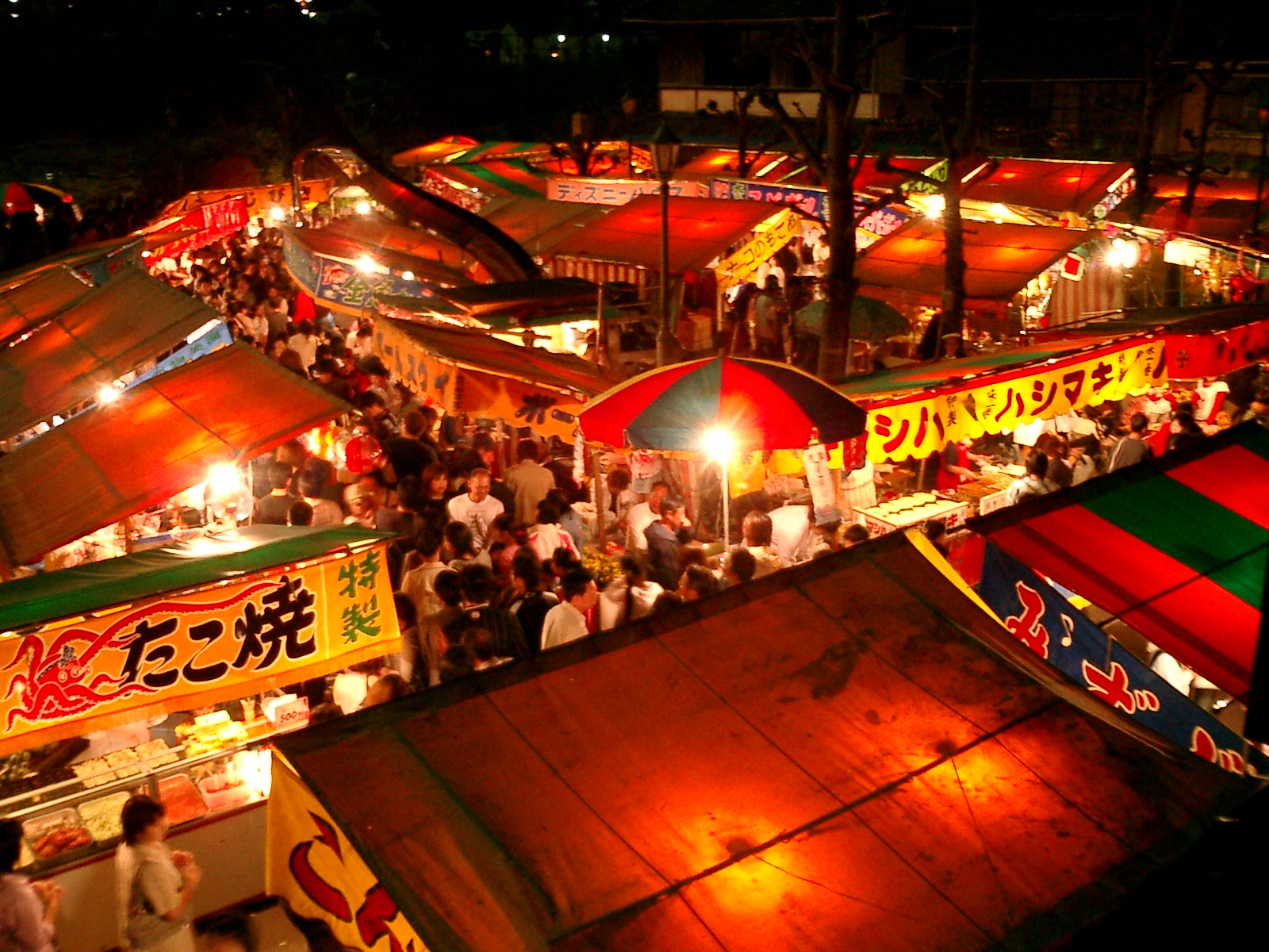 Hakata Yatai (Naka River Stalls)