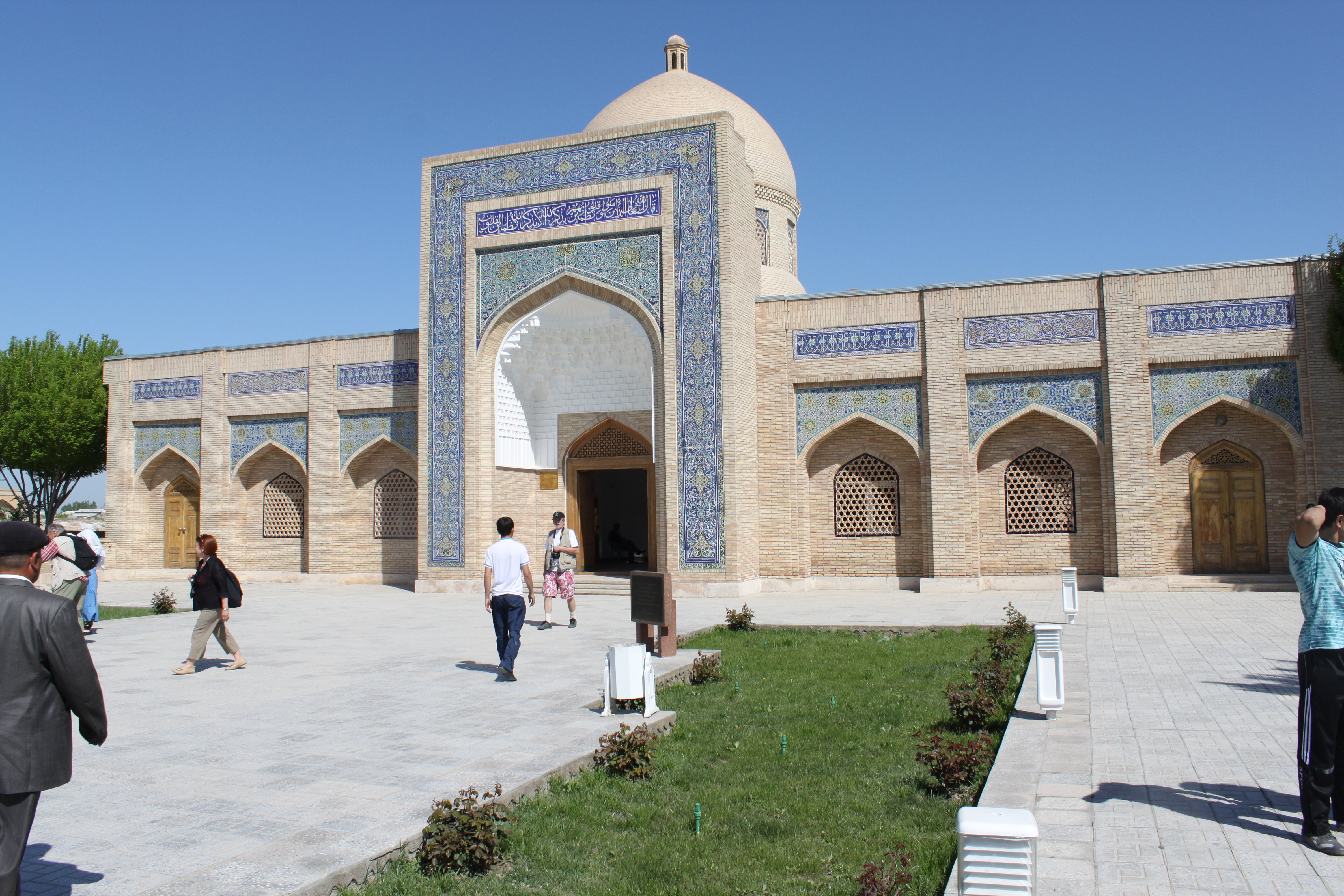 Bahauddin Naqshband Mausoleum