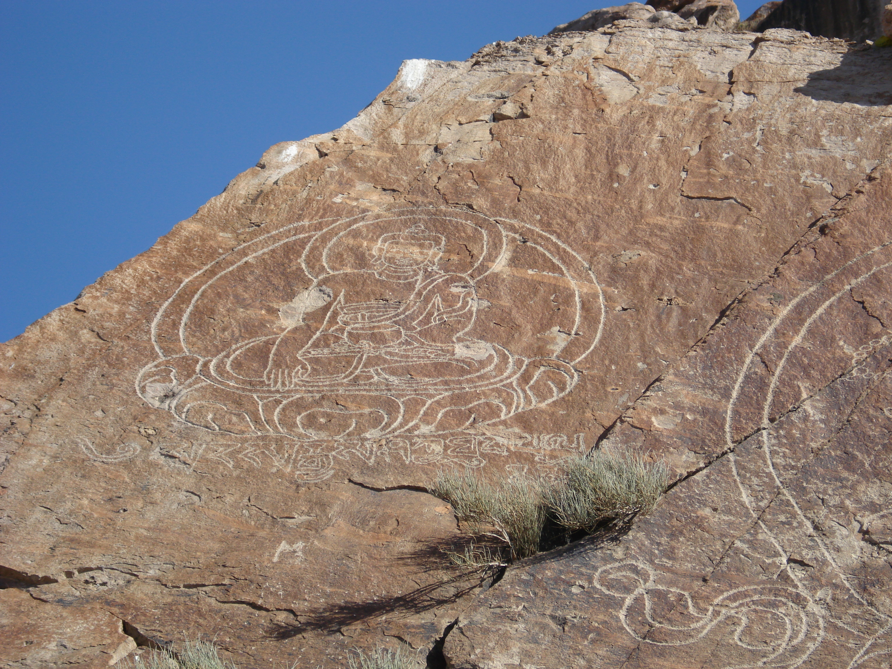 Tamgaly Tas Petroglyphs