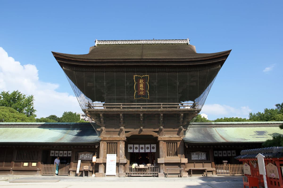 Hakozaki Shrine