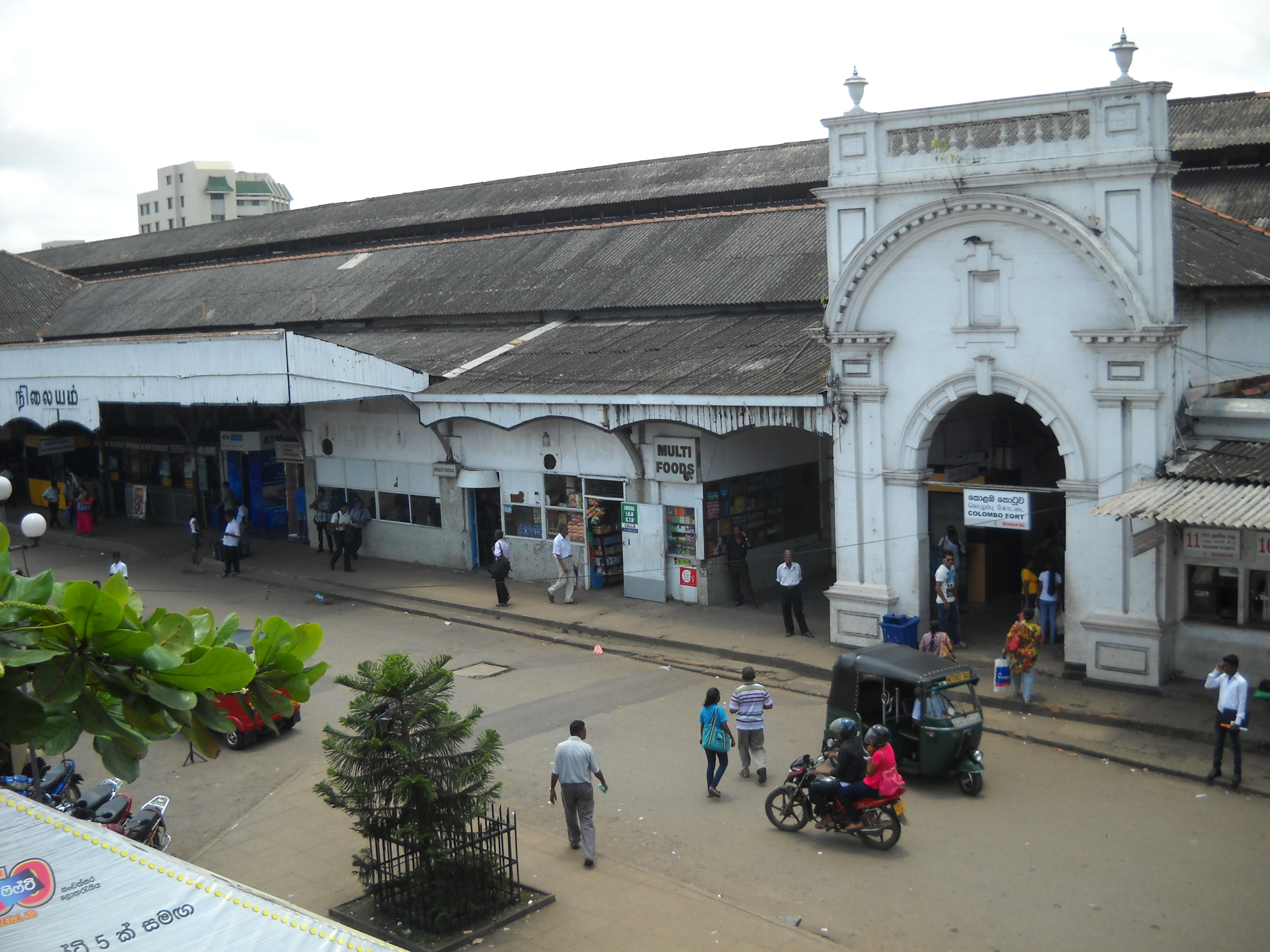 Colombo Fort Railway Station