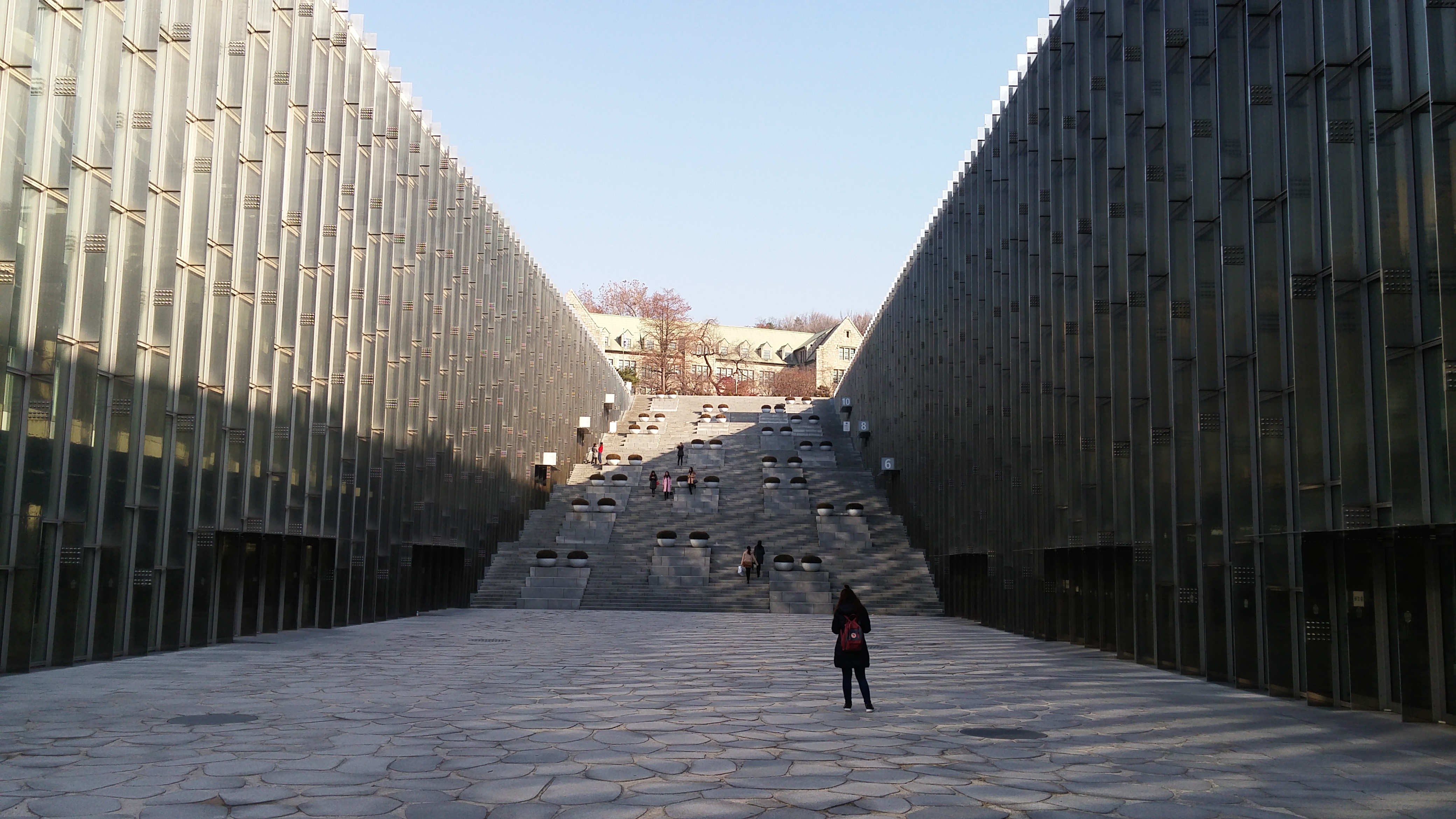 Ewha Womans University