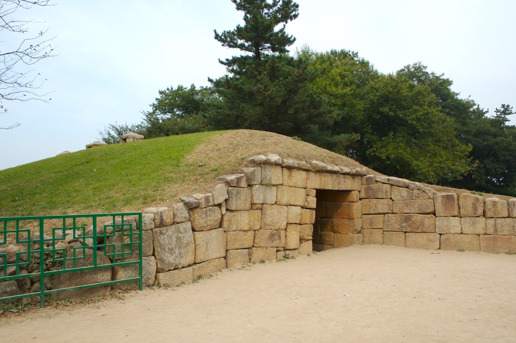 Seokbinggo (Ice Storage)