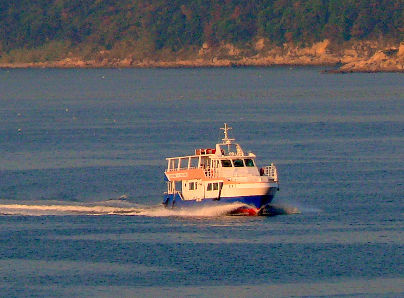 Nokonoshima Island Park