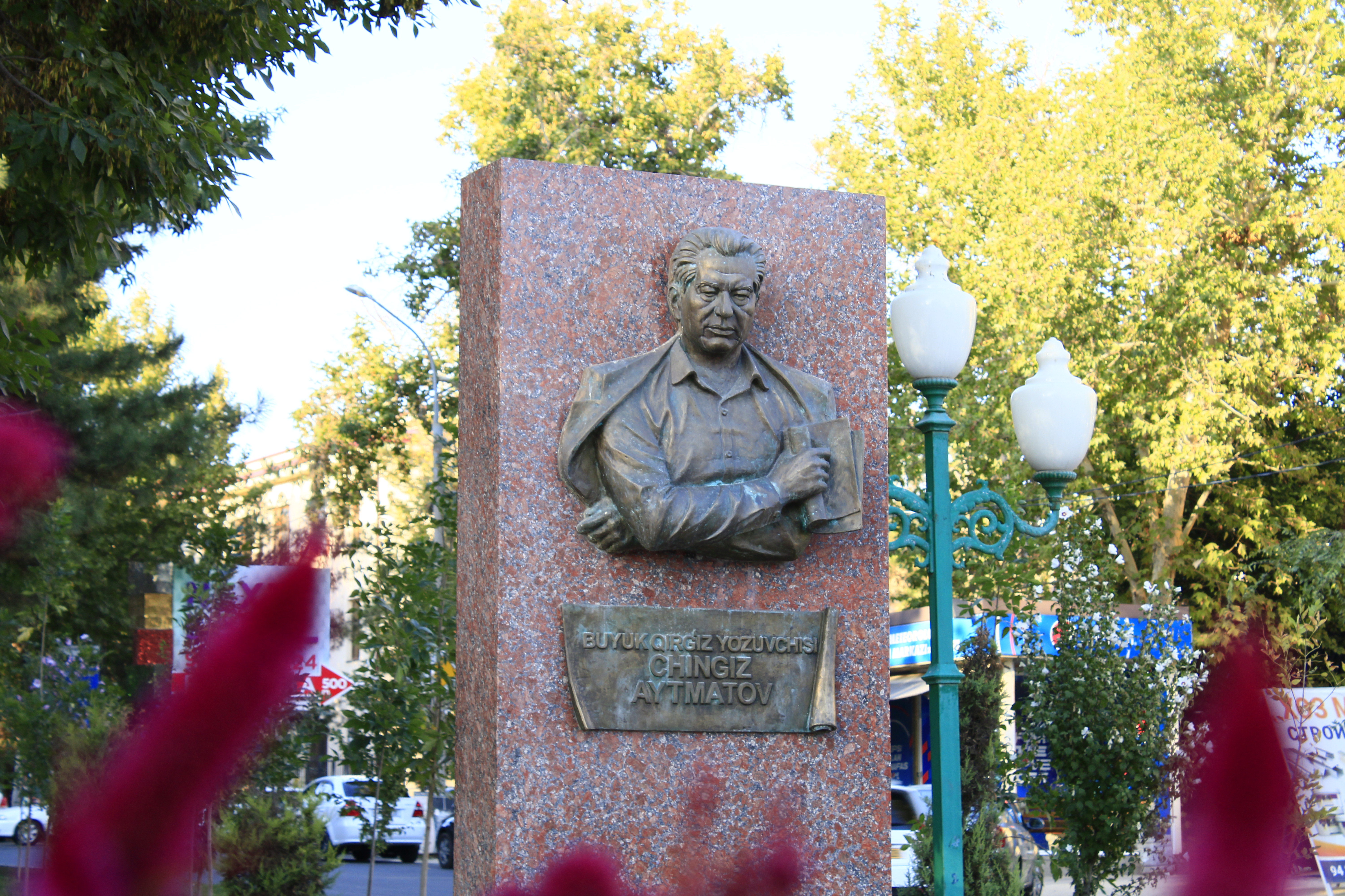 Central Asian Plov Centre