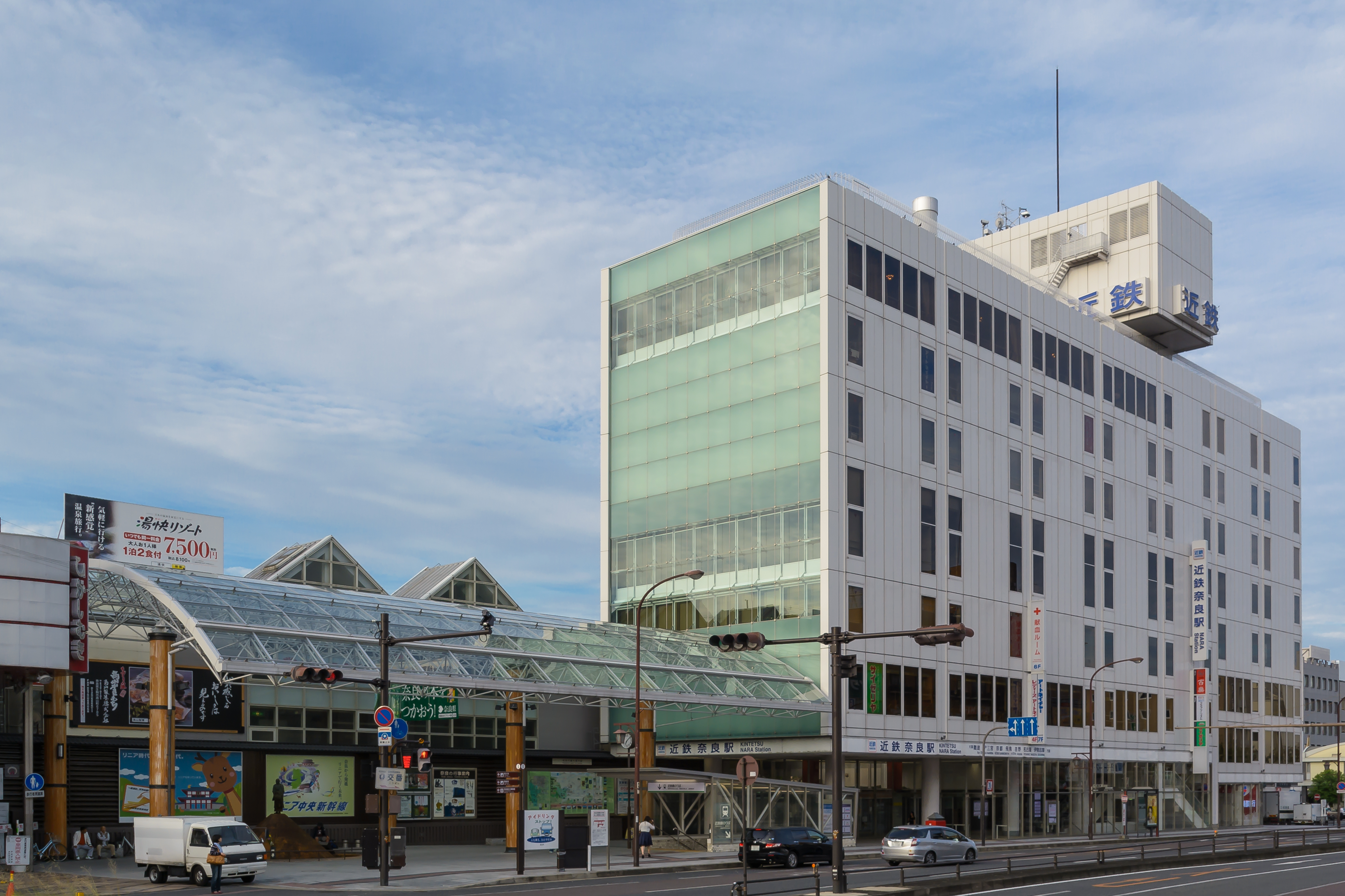 Kintetsu Nara Station Area