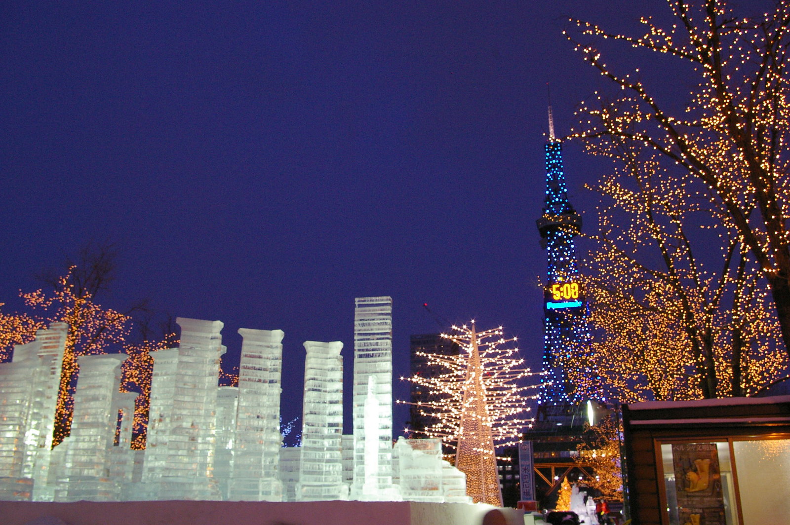 Sapporo Snow Festival Site (Odori)