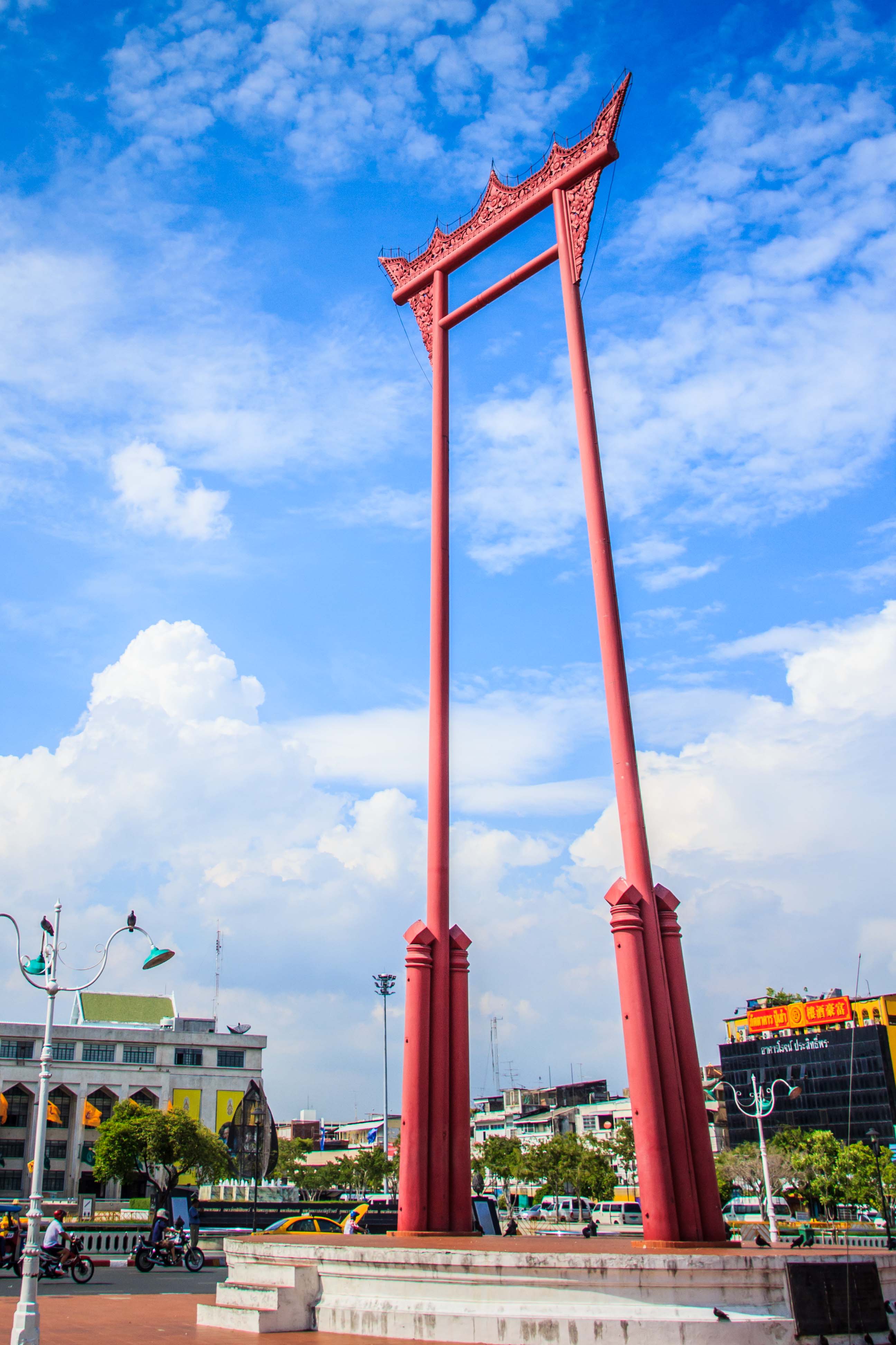 Giant Swing (Sao Ching Cha)