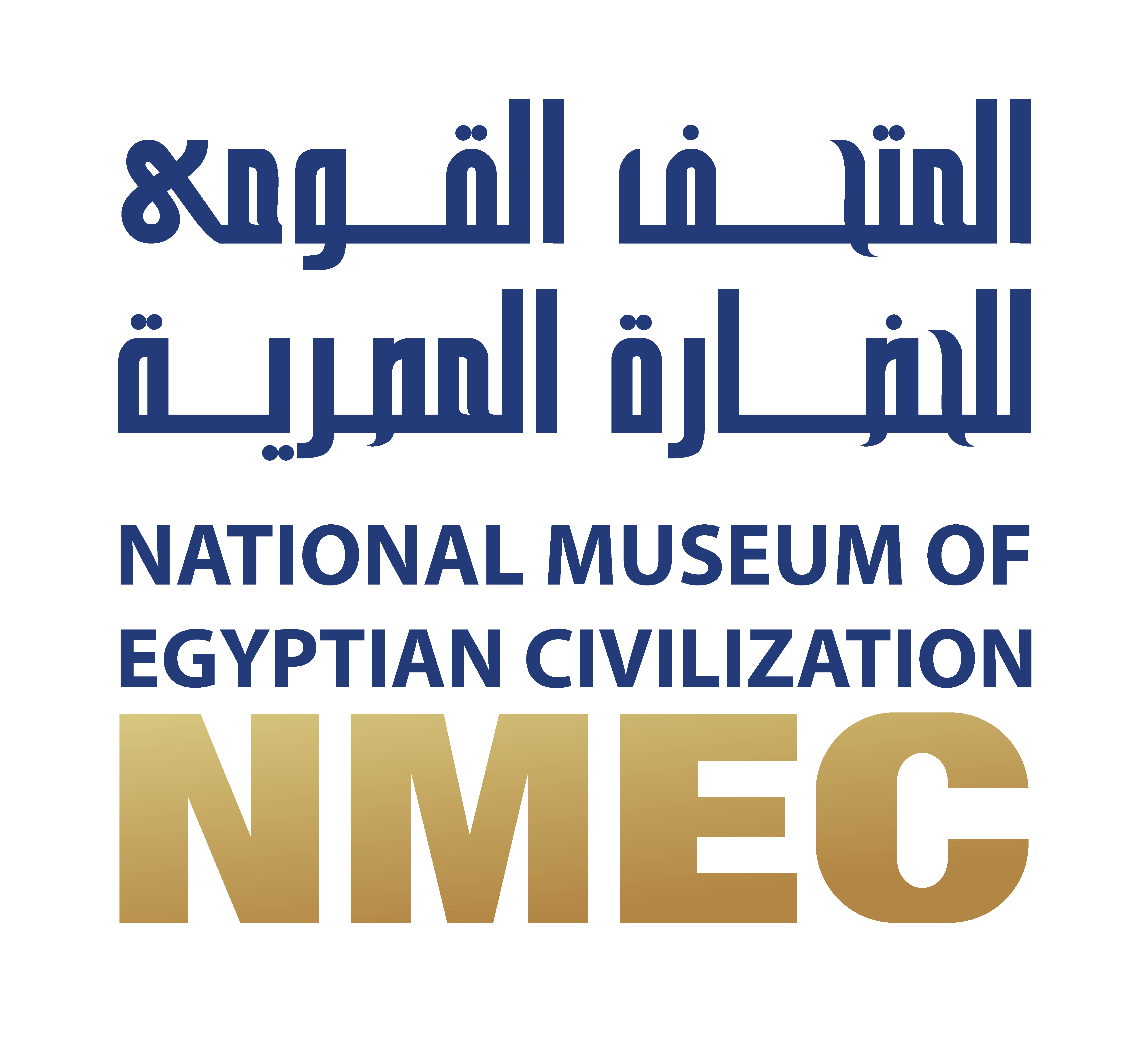 National Museum of Egyptian Civilization
