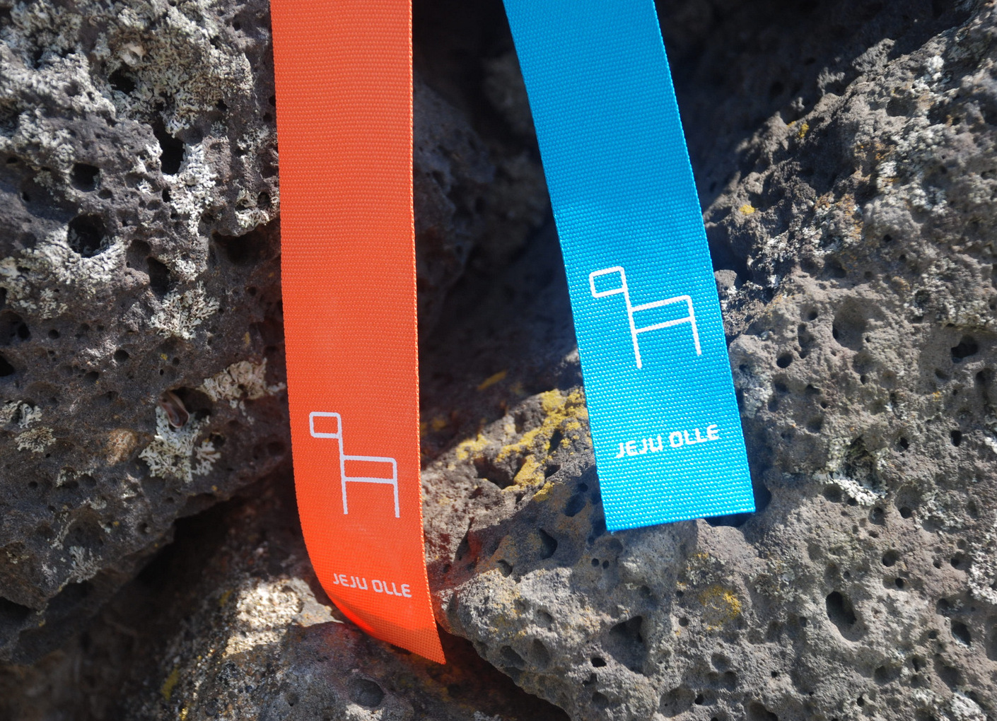 Jeju Olle Trail (Route 7)