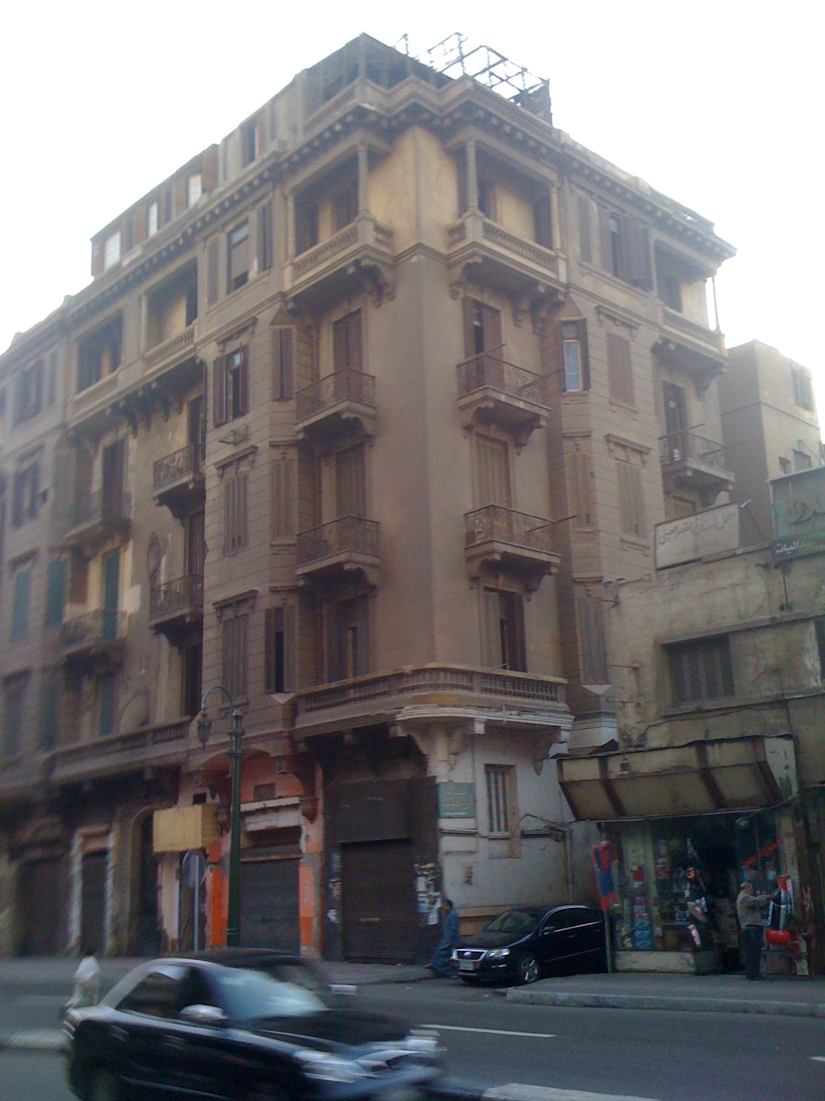 Mashrabia Gallery of Contemporary Art