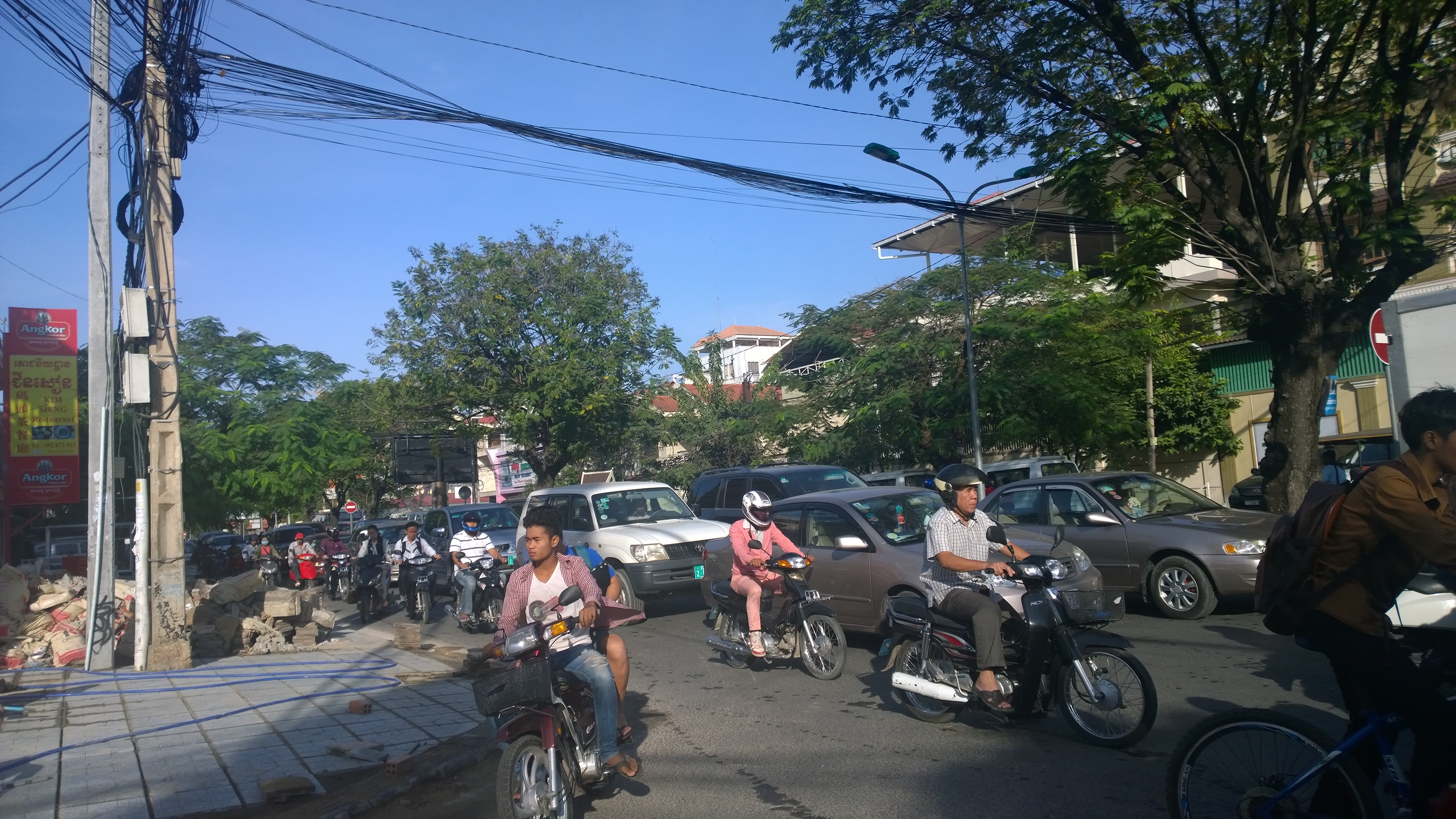 Boeng Keng Kang (BKK1)