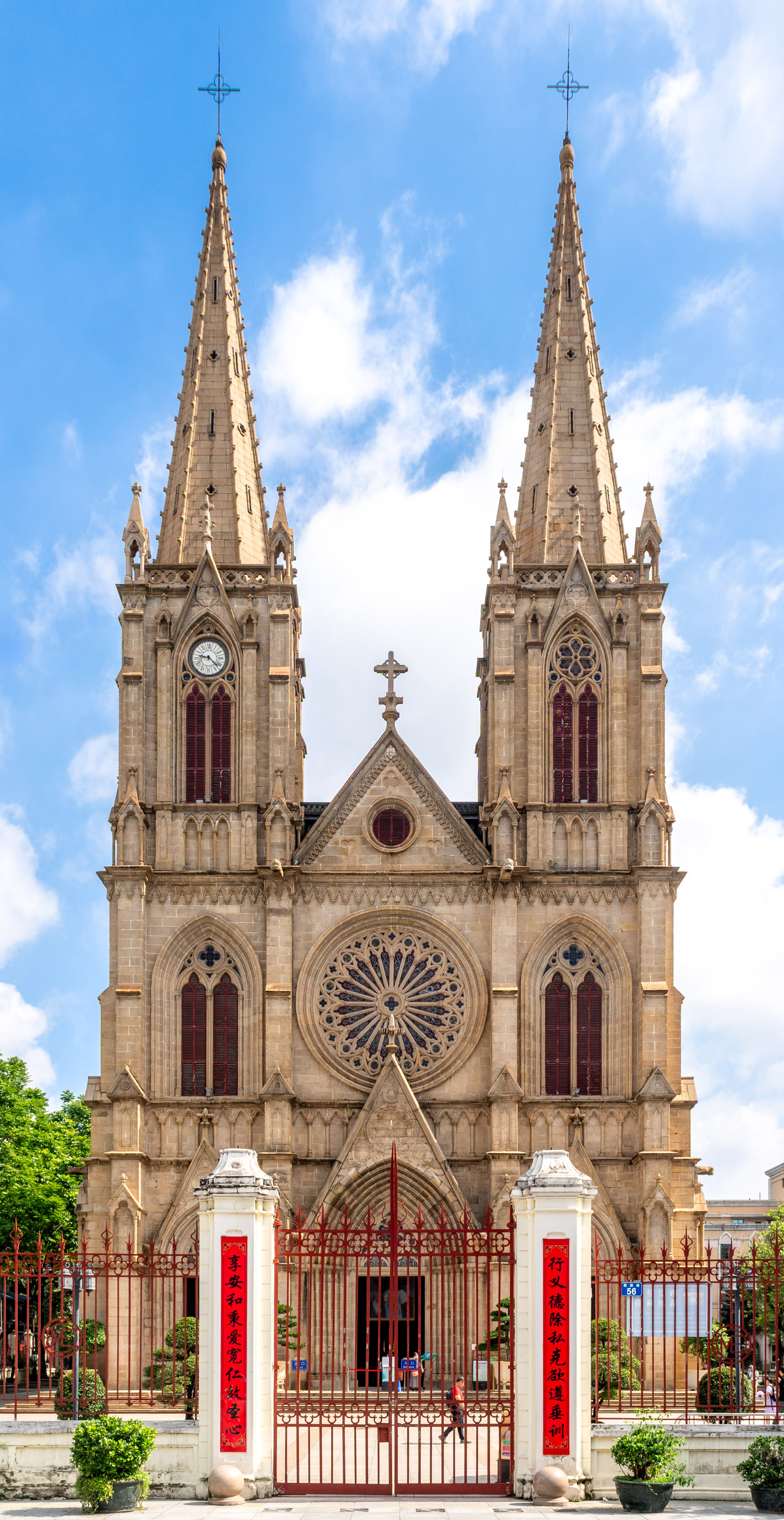 Sacred Heart Cathedral