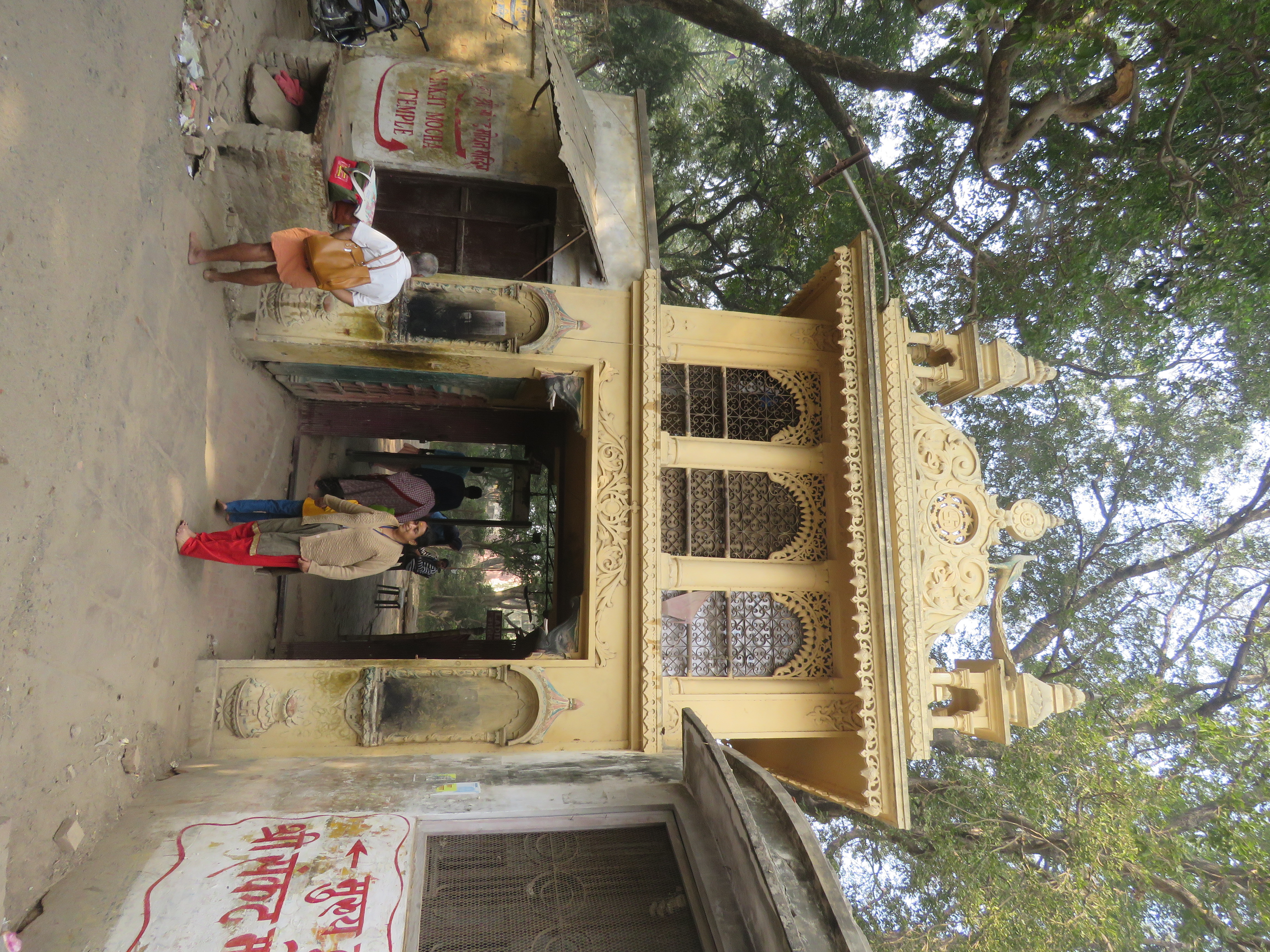 Sankat Mochan Hanuman Temple