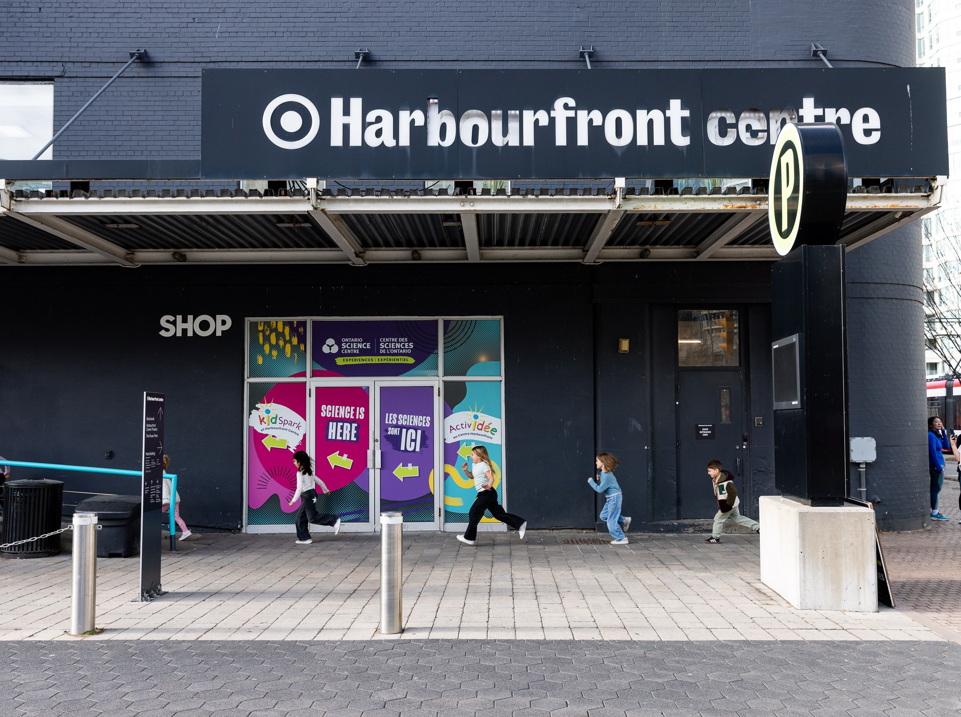 Ontario Science Centre