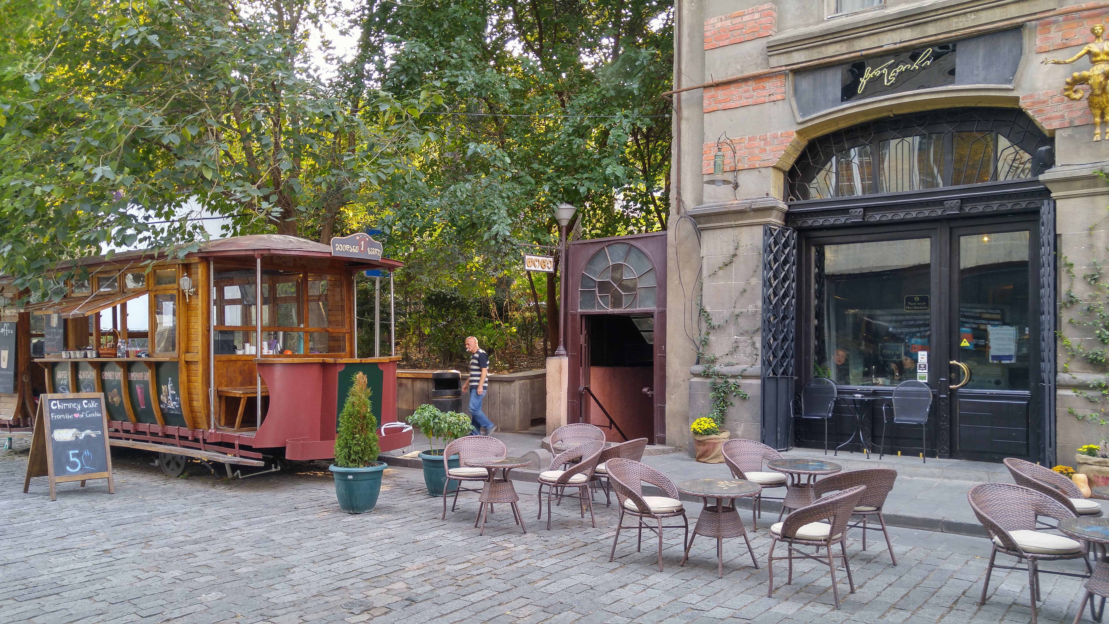 Tbilisi History Museum (Karvasla)