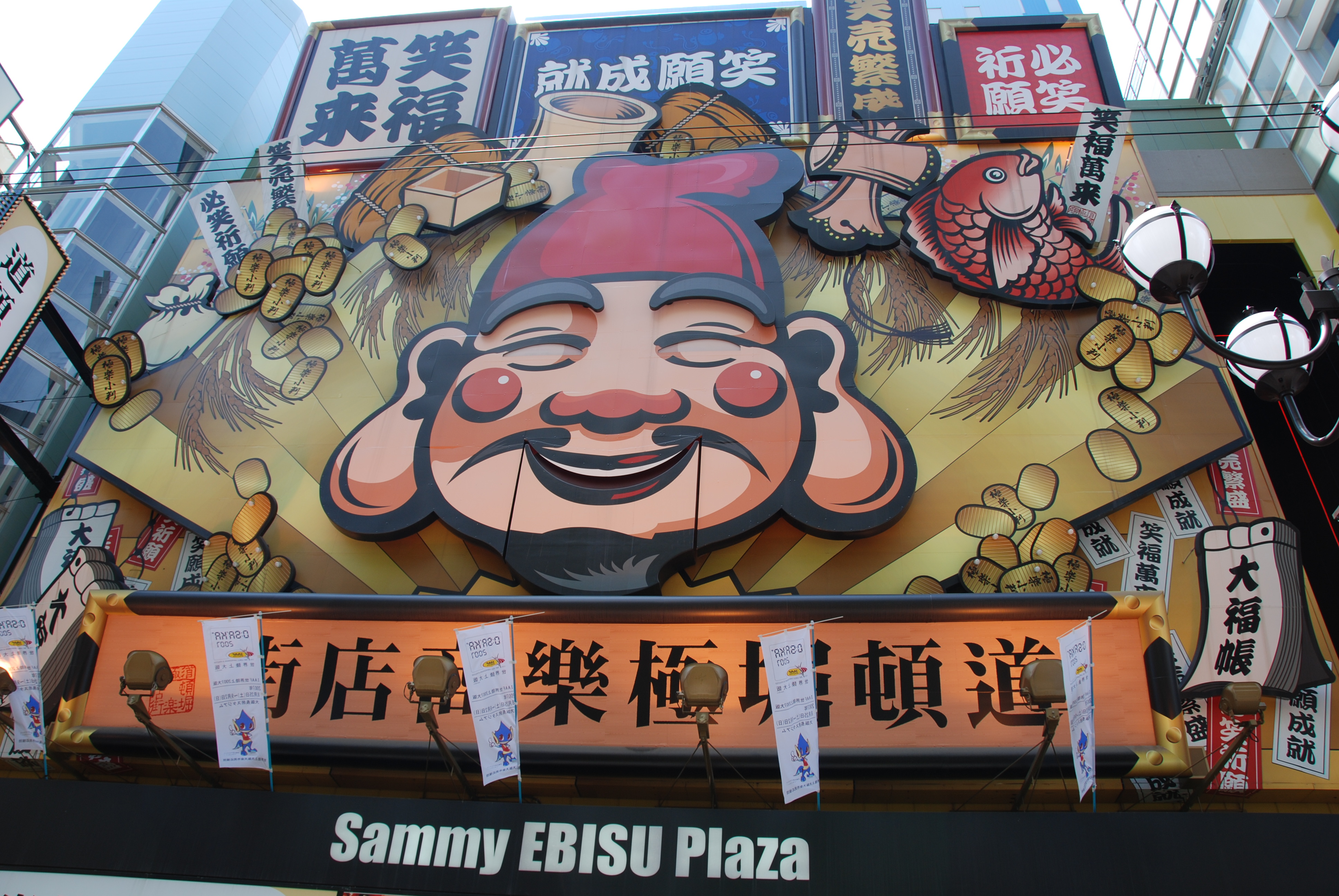 Tombori River Cruise