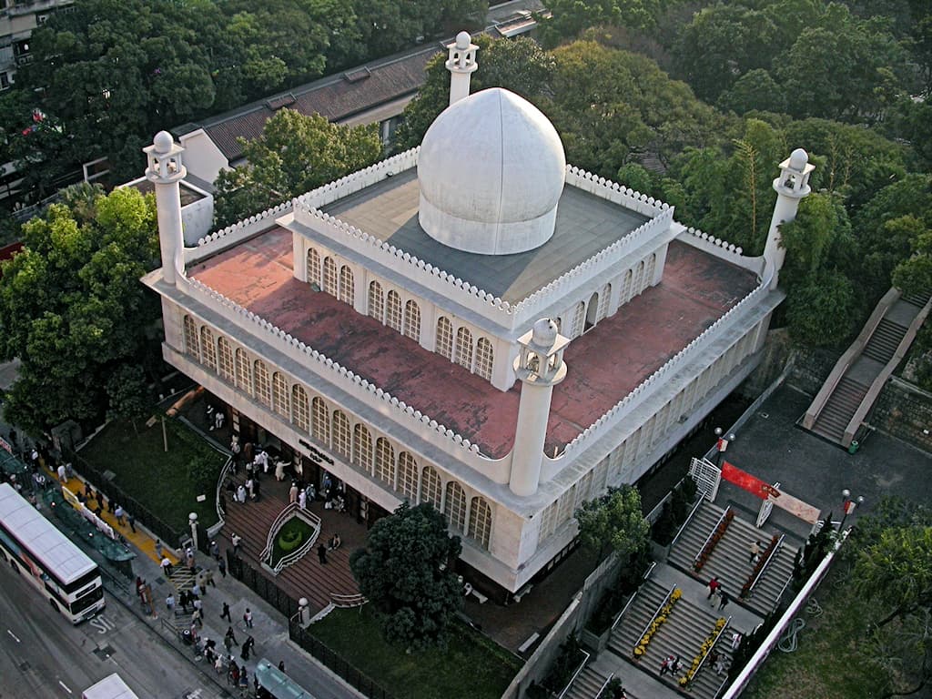 Kowloon Mosque and Islamic Centre
