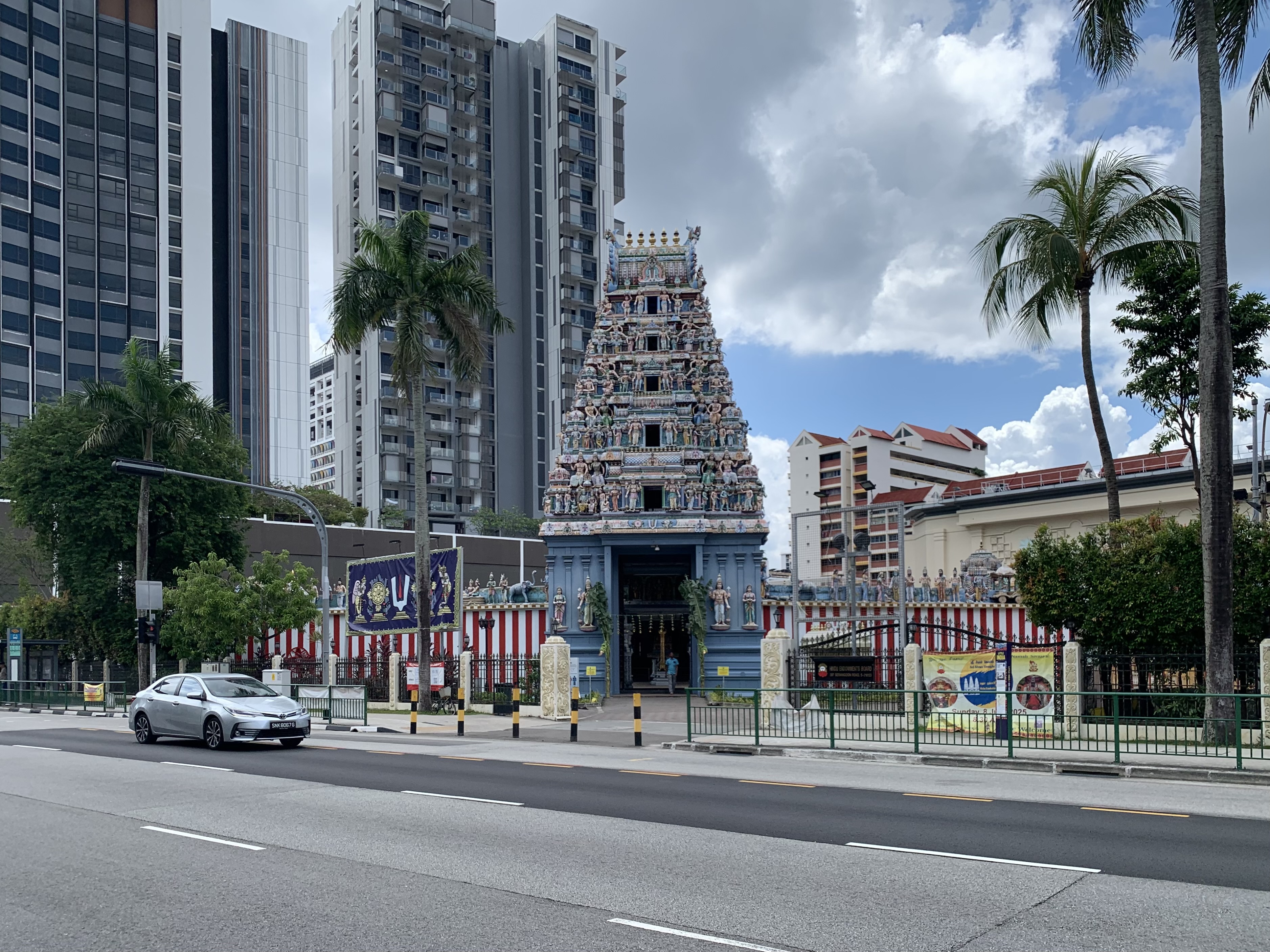 Sri Srinivasa Perumal Temple