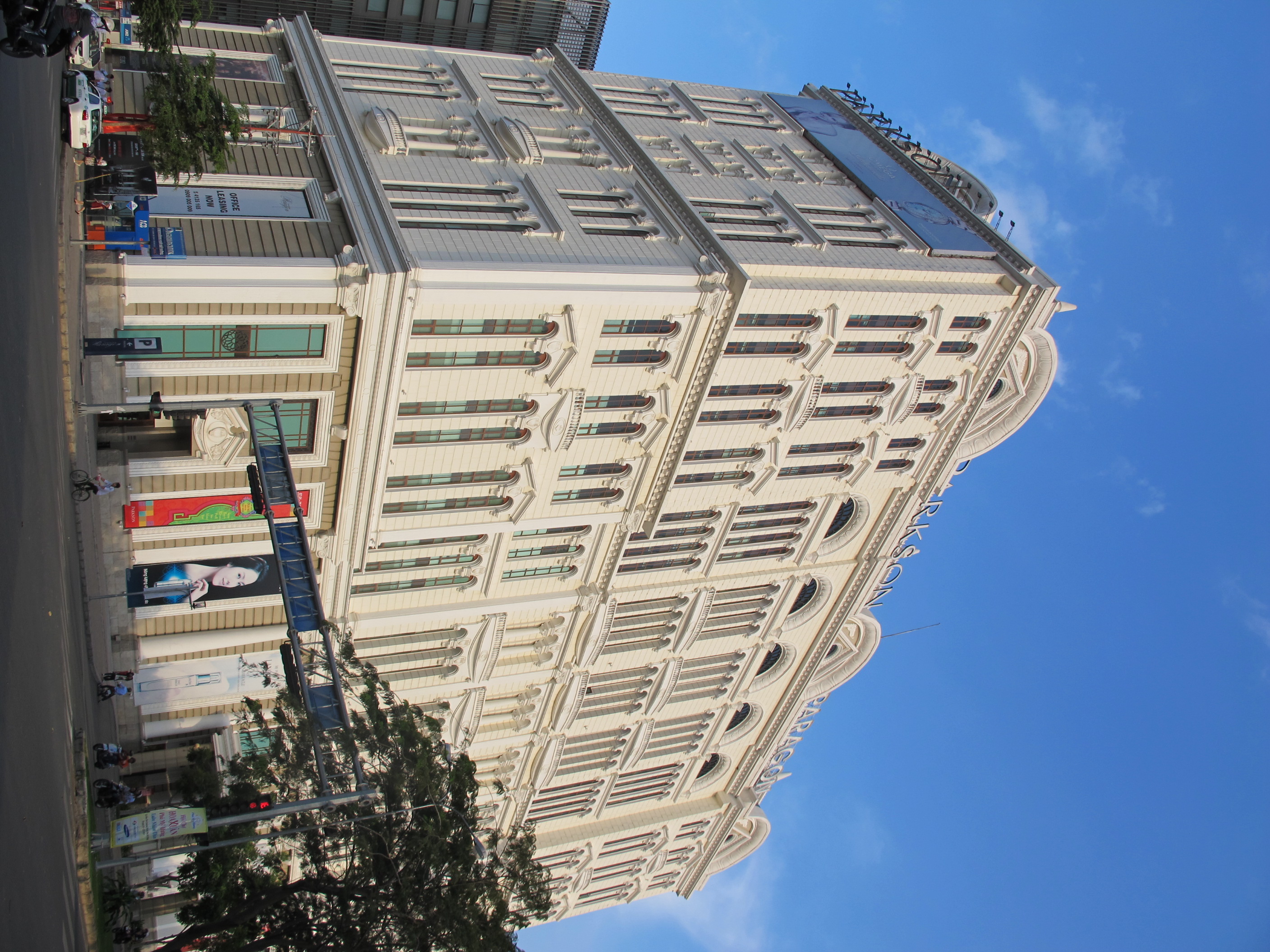 The Factory Contemporary Arts Center