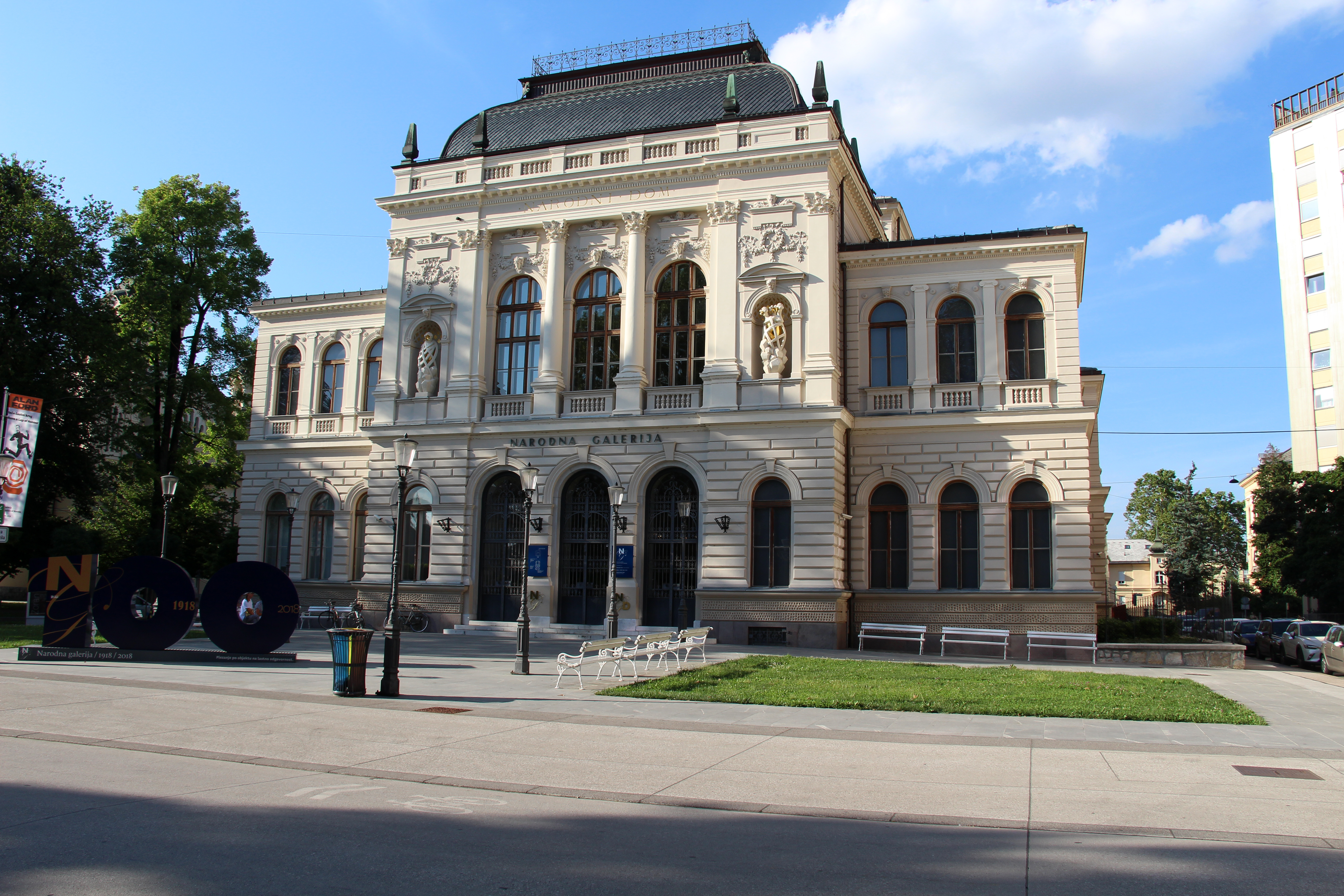National Gallery of Slovenia