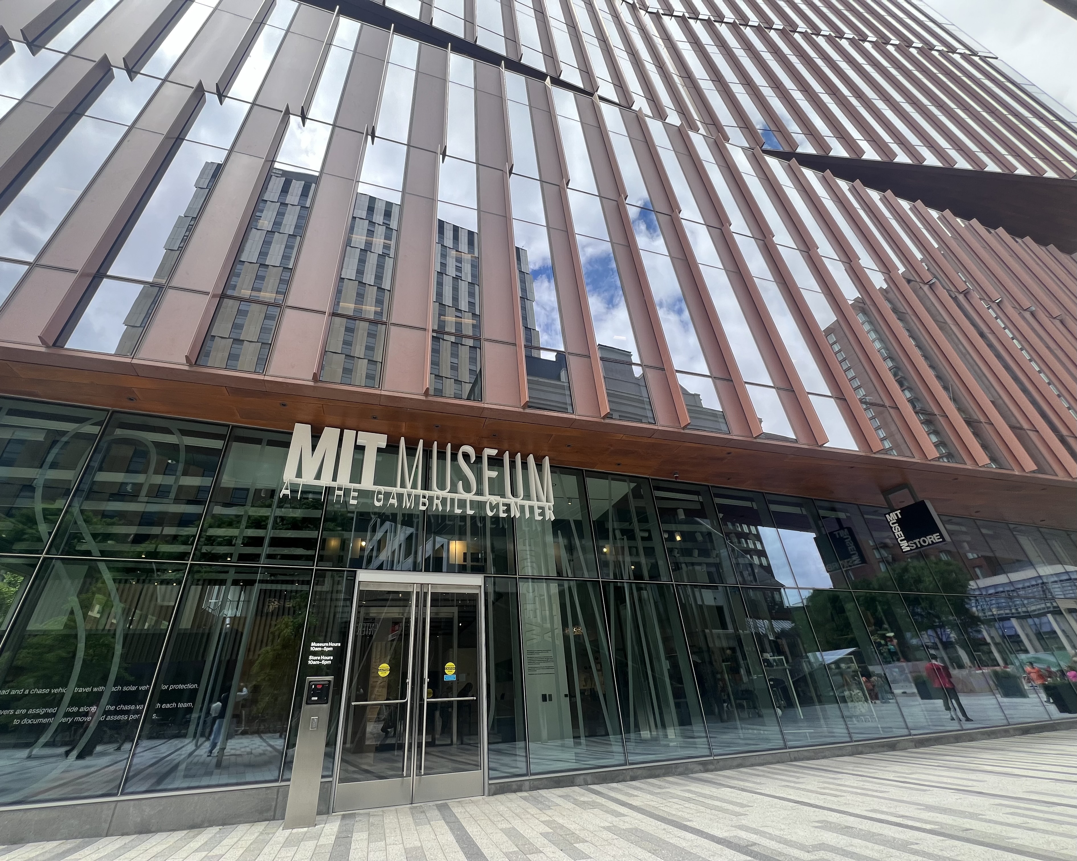 MIT Museum