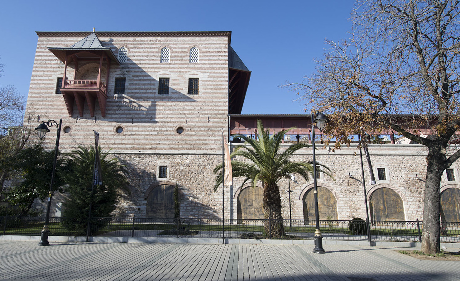 Museum of Turkish and Islamic Arts