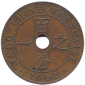 Tay Ho (West Lake Neighbourhood)