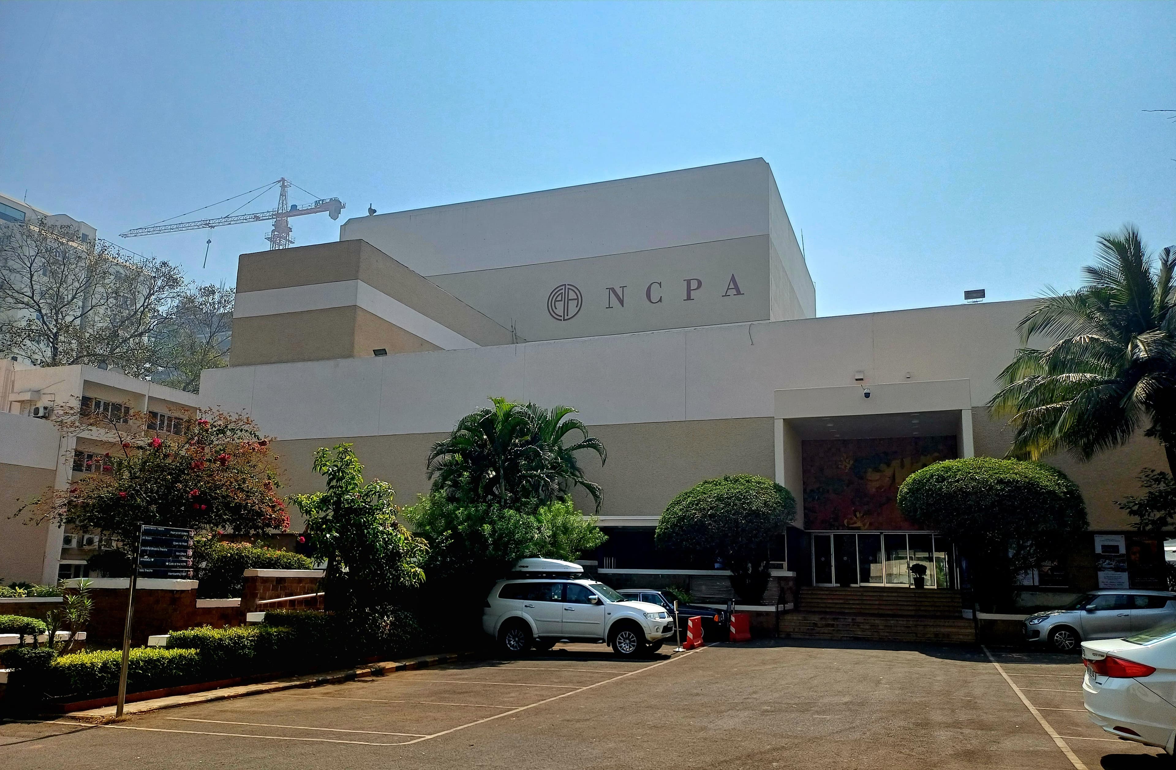 National Centre for the Performing Arts