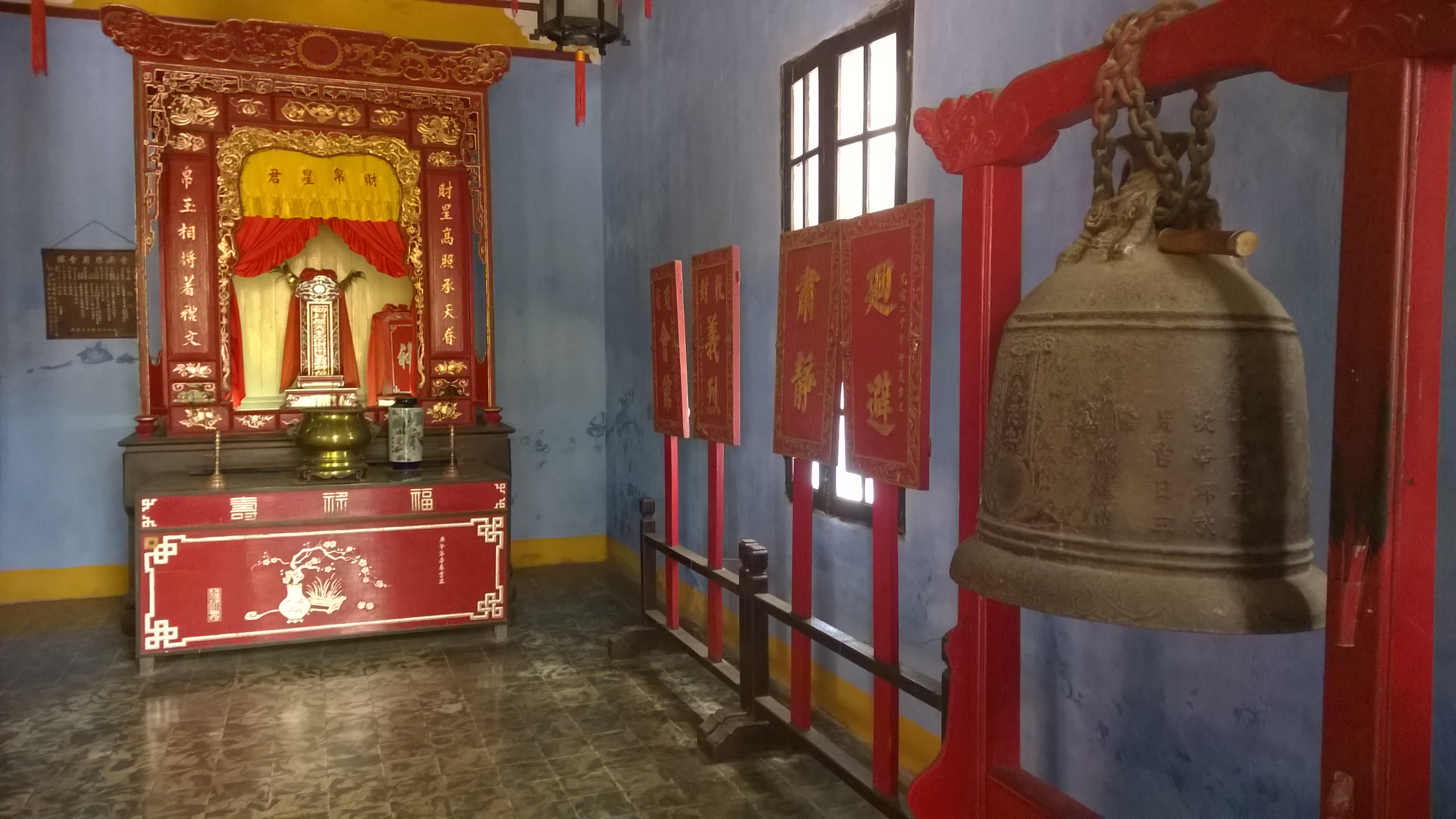 Chaozhou Assembly Hall