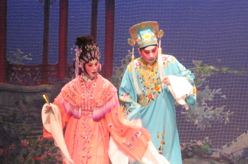 Cantonese Opera Art Museum