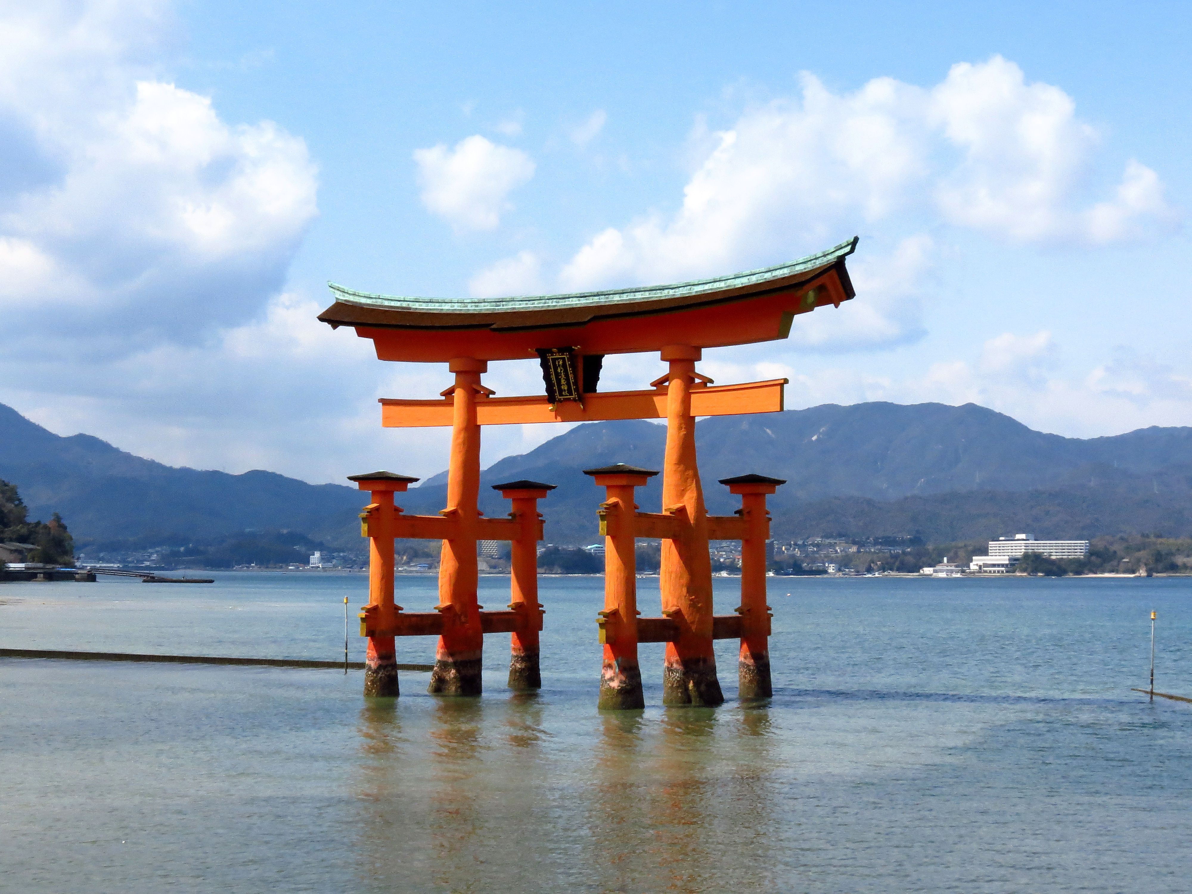 Miyajima Tahoto Pagoda